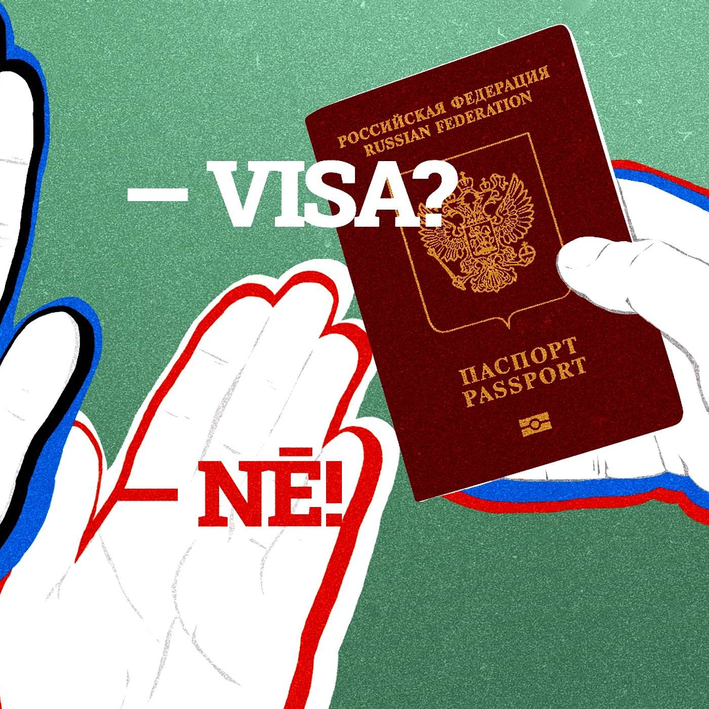 Эстония и Латвия больше не выдают визы россиянам