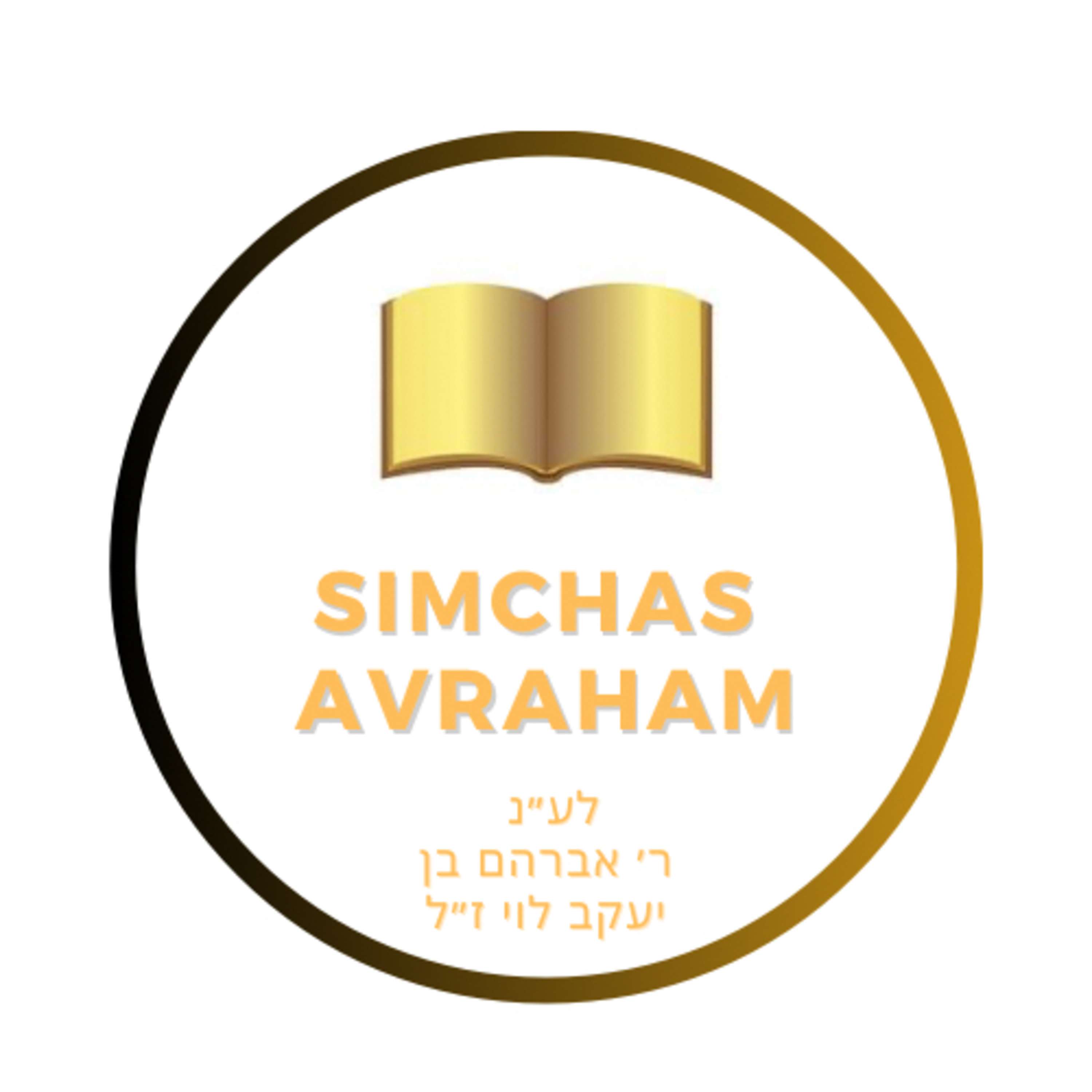 Simchas Avraham