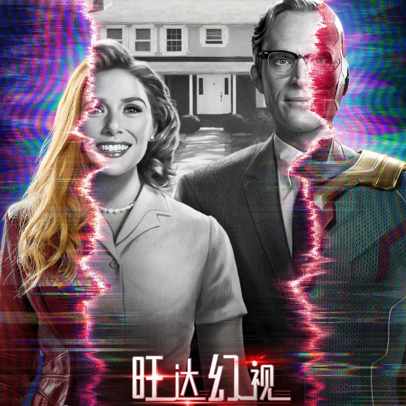 大话说电影 Movies N Chats