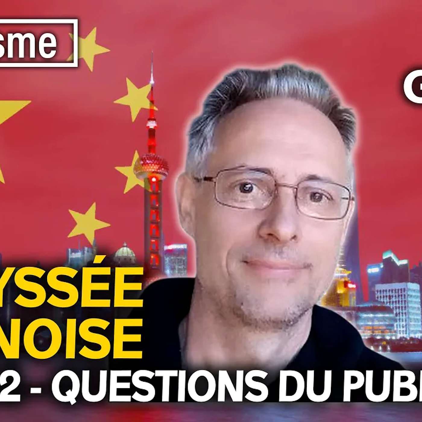 L’ODYSSÉE CHINOISE (2⧸2) - Réponses aux questions du public - Bruno GUIGUE L’ODYSSÉE CHINOISE (2⧸2) - Réponses aux questions du public - Bruno GUIGUE