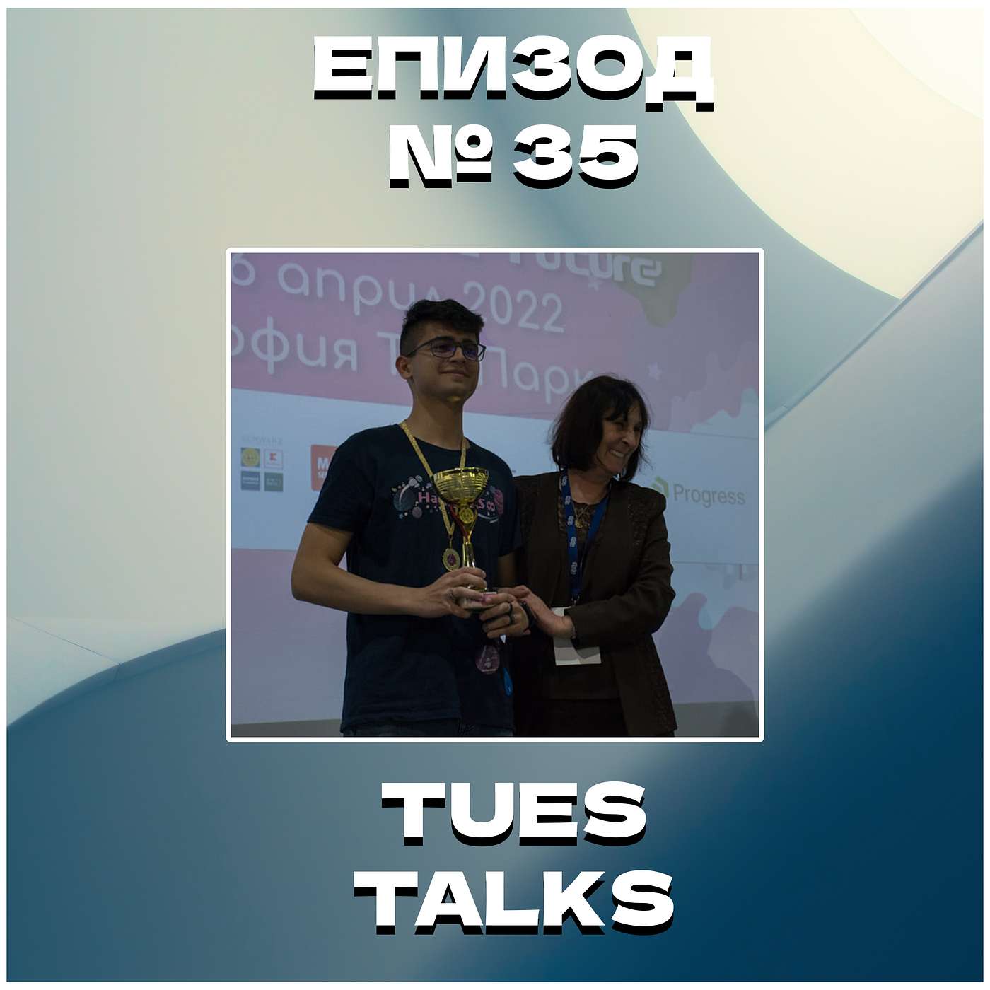 TUES Talks