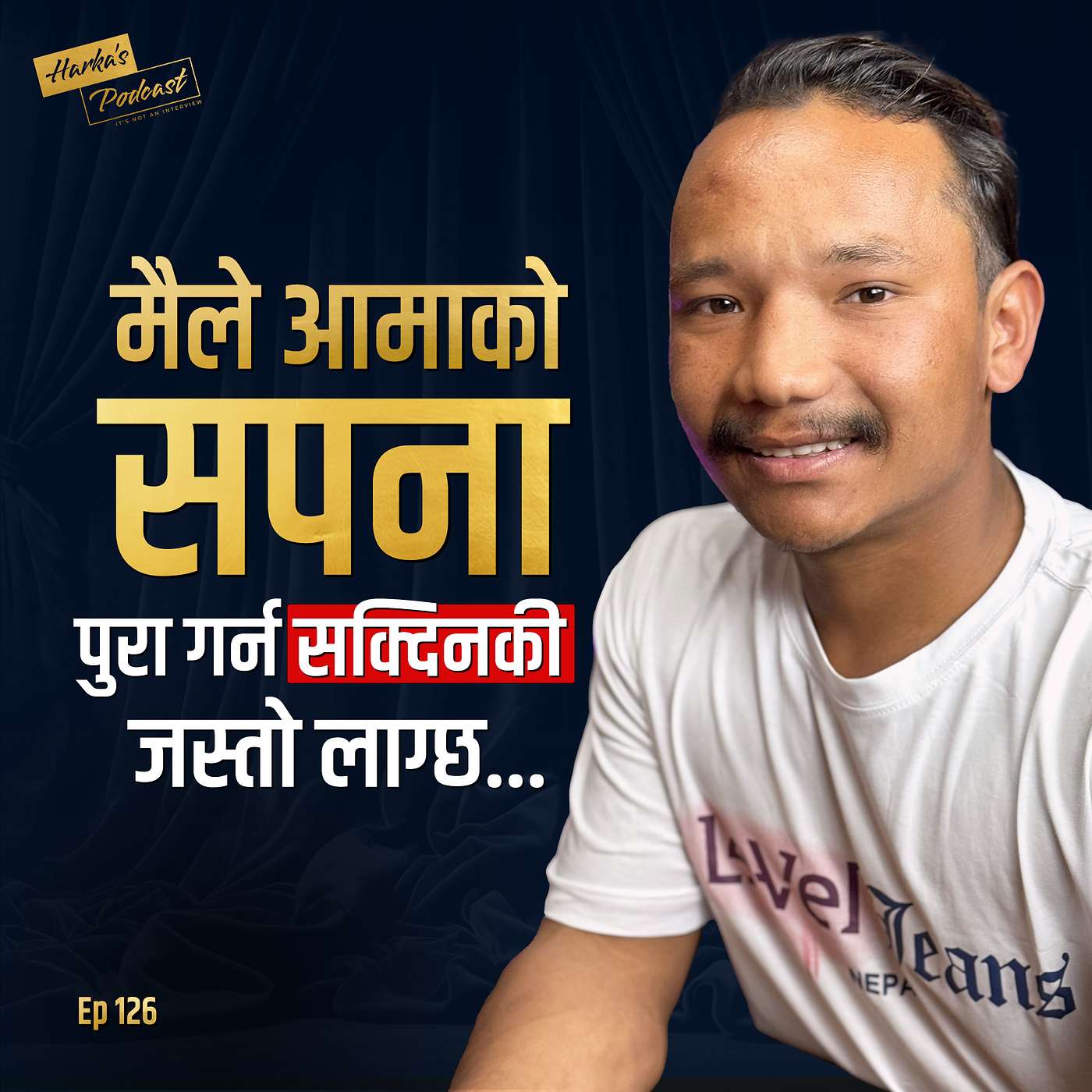 Harka\'s Podcast