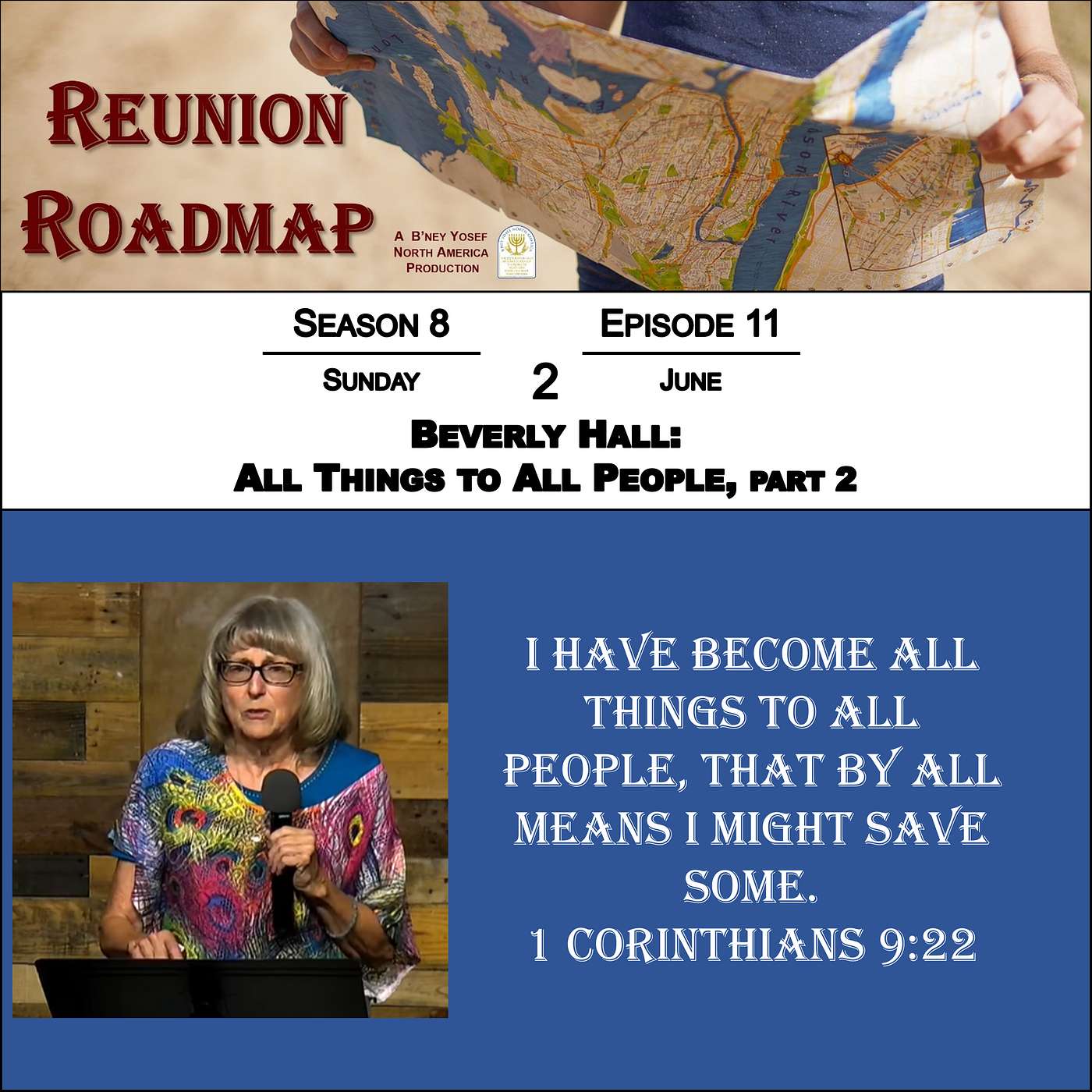 Reunion Roadmap - Beverly Hall: All Things to All People, part 2