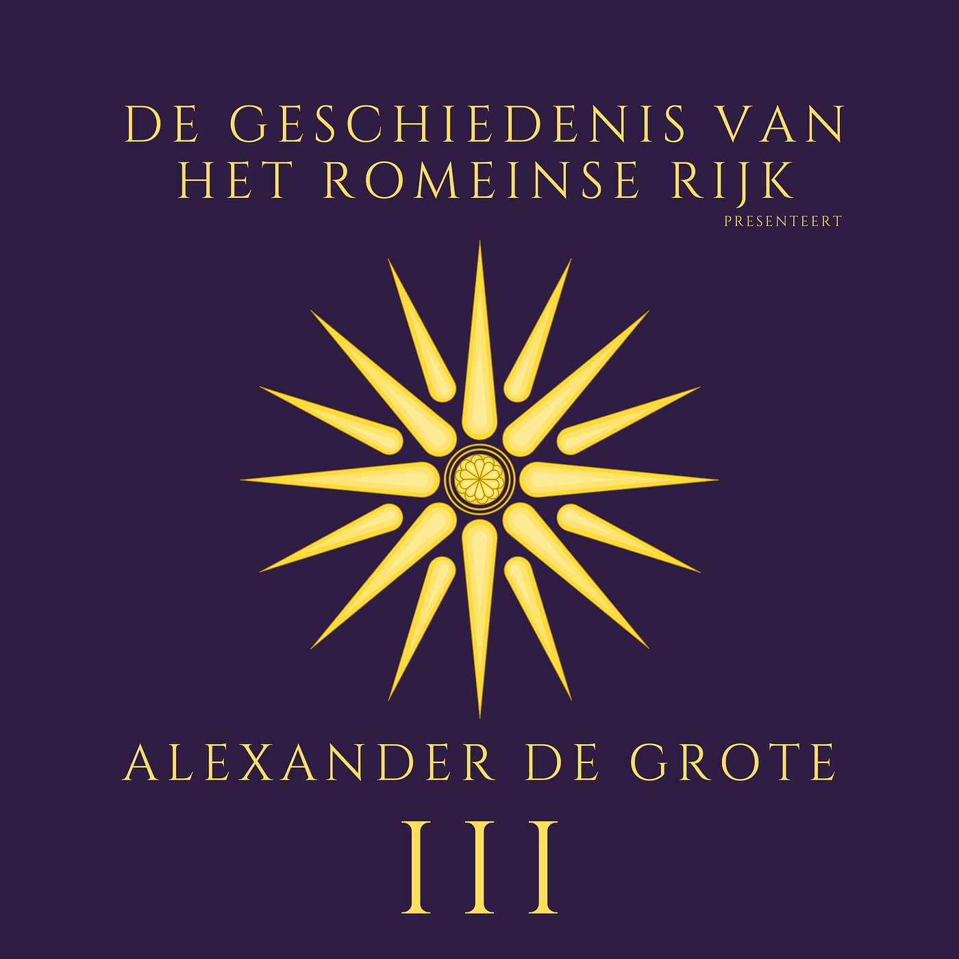 De Geschiedenis van het Romeinse Rijk