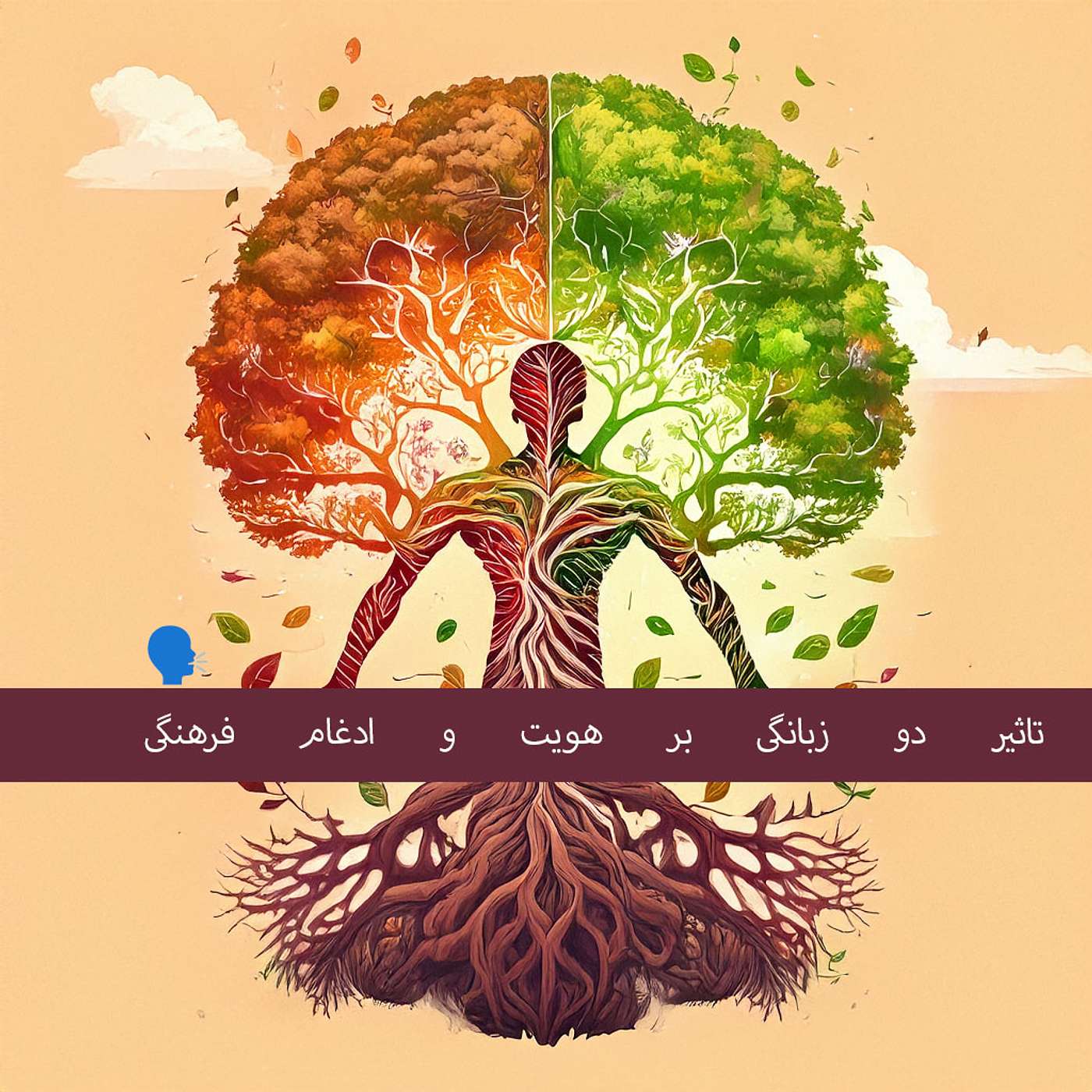 کد موفقیت