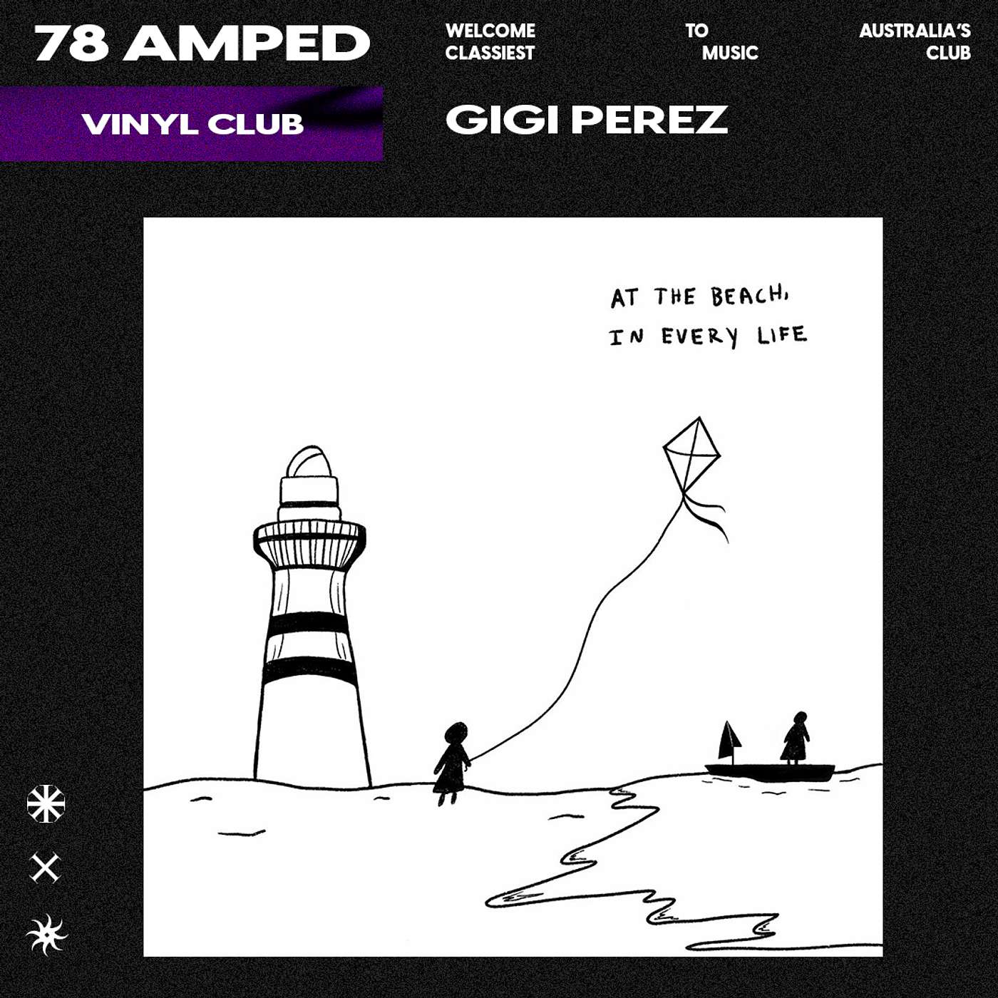 Vinyl Club: Gigi Perez's "At the Beach in Every Life" Vinyl Club: Gigi Perez's "At the Beach in Every Life"