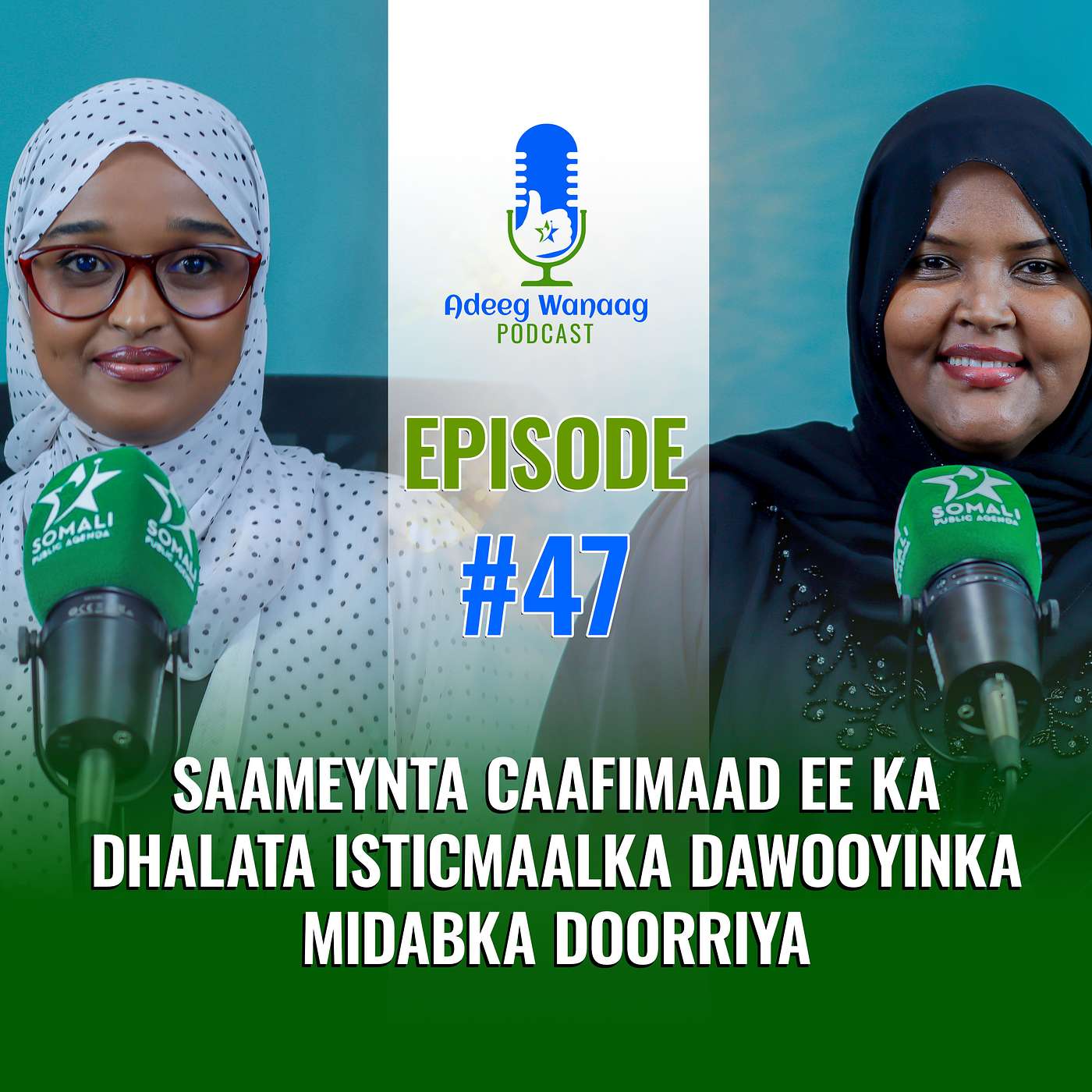 Saameynta Caafimaad ee Ka Dhalata Isticmaalka Dawooyinka Midabka Doorriya