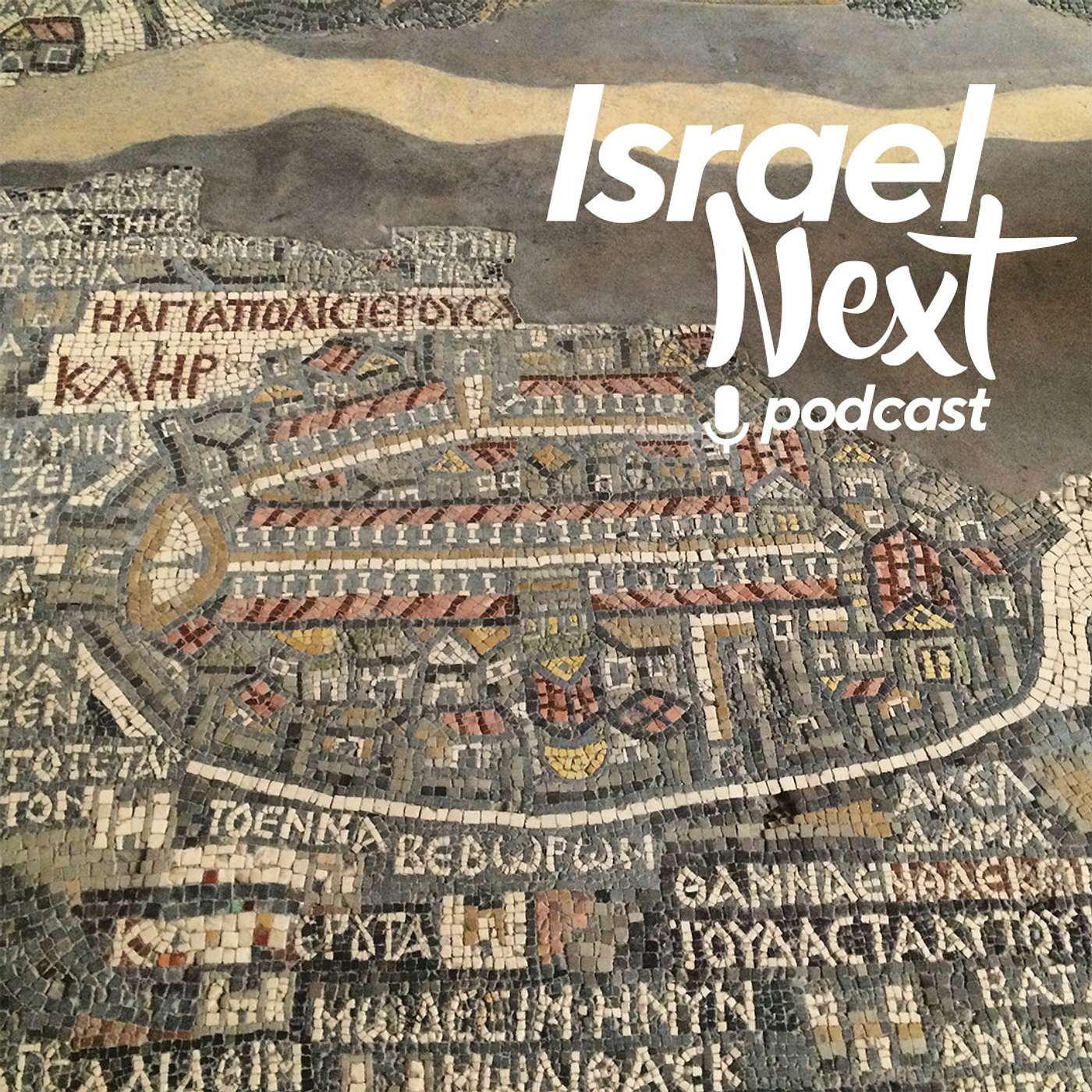 Where Is Palestine? - ENGLISH episode artwork