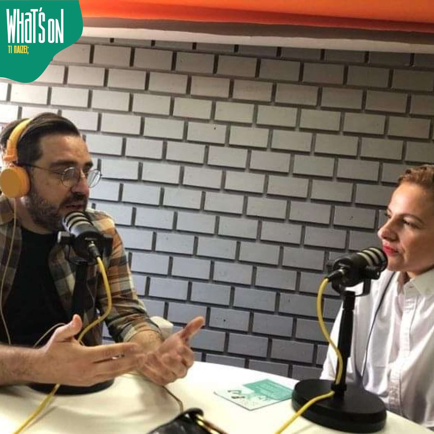 What’s On #11 Δημιουργία Βιοτράπεζας στην Κύπρο