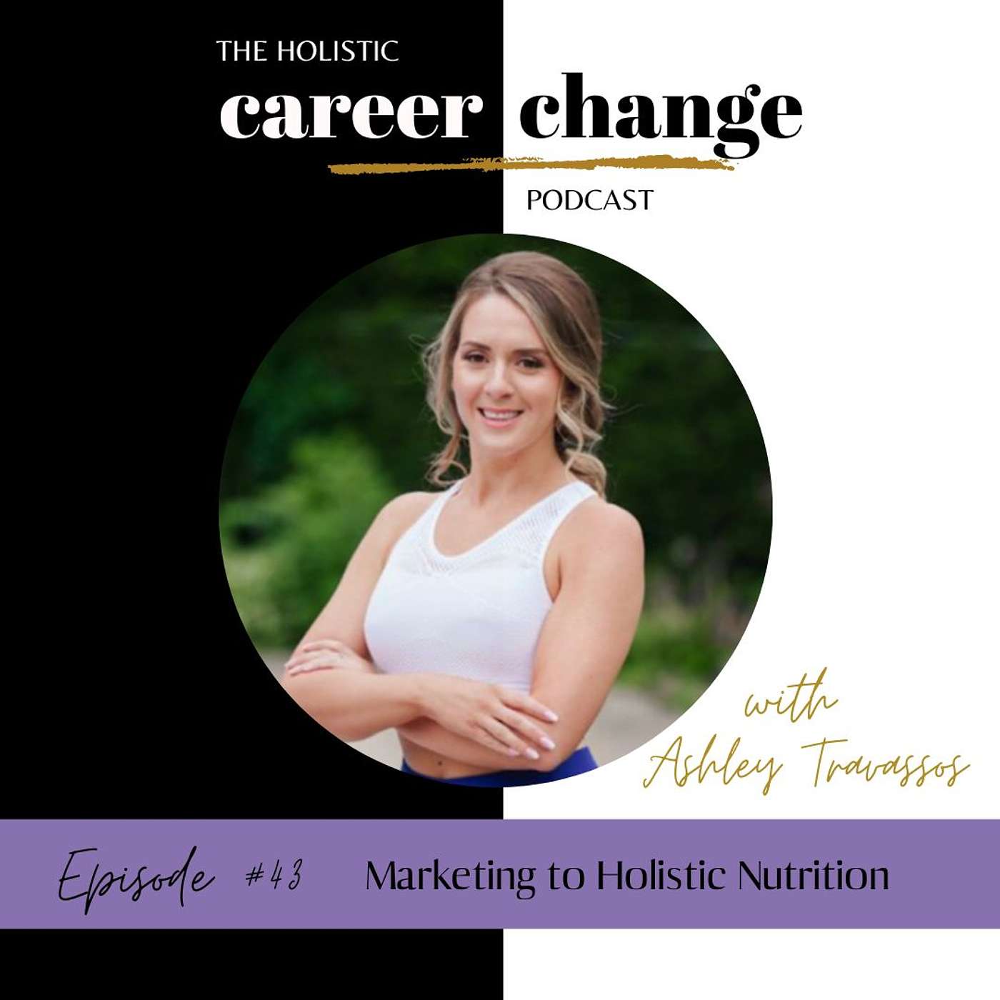 Holistic Career Change