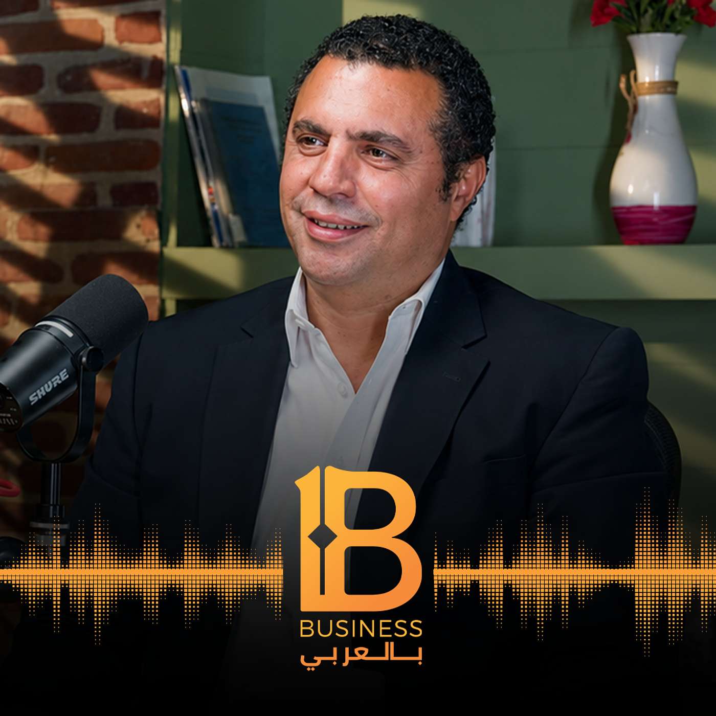 كيف تبني الثروة دون خسارة حياتك؟  مع هشام أكرم الرئيس التنفيذي لشركة جرانيت القابضة