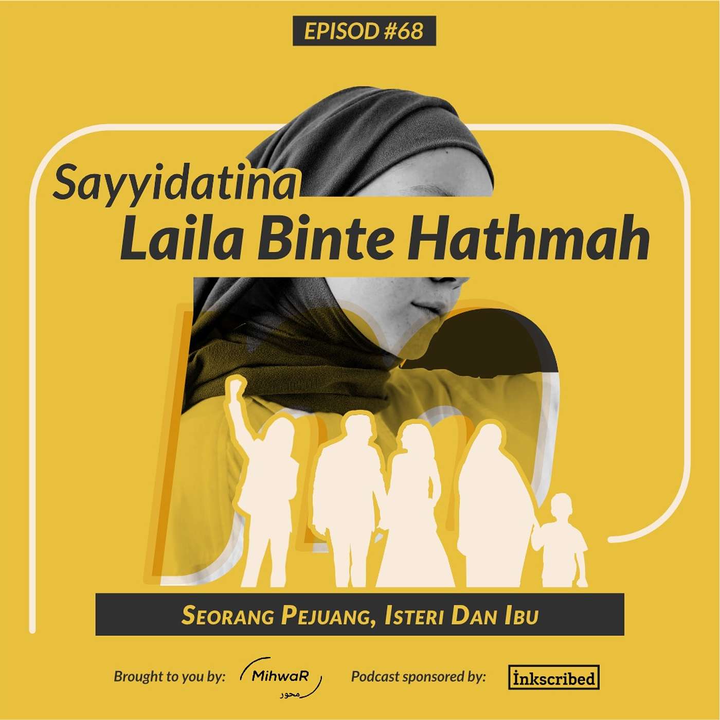 Siri Sejenak Bersama Para Sahabat