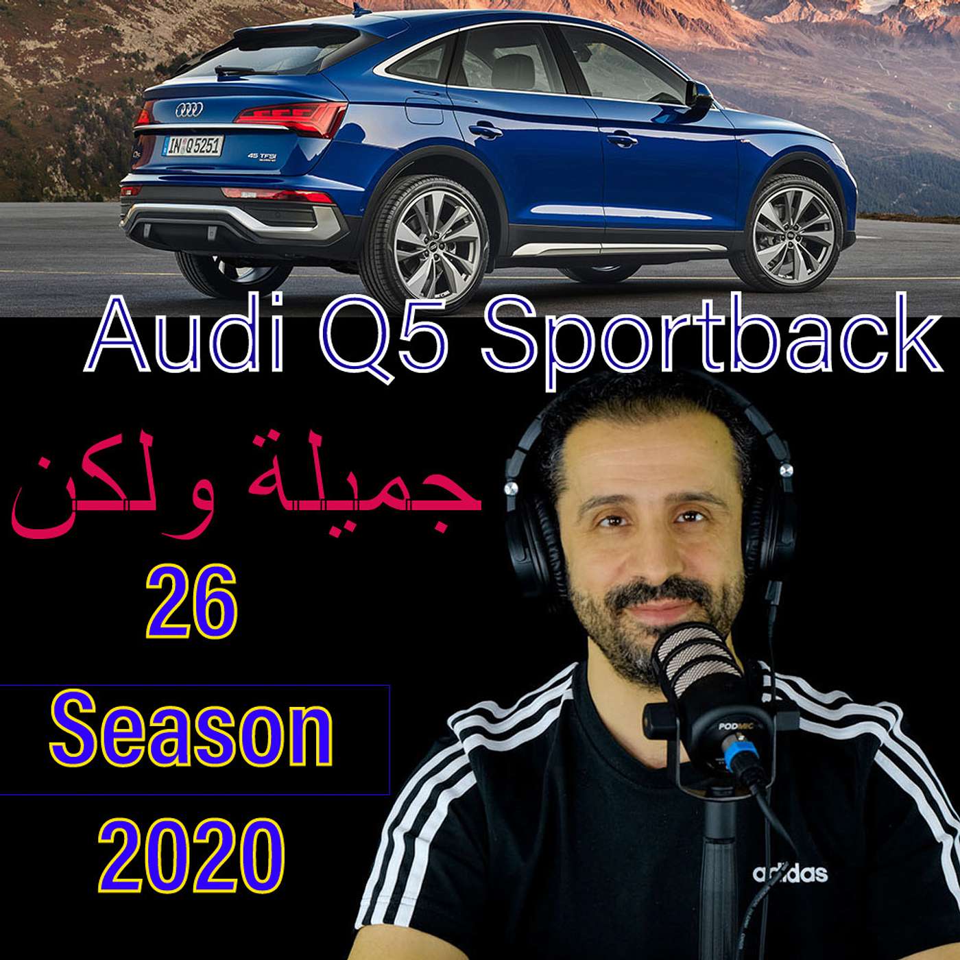 YousefShows Podcast
