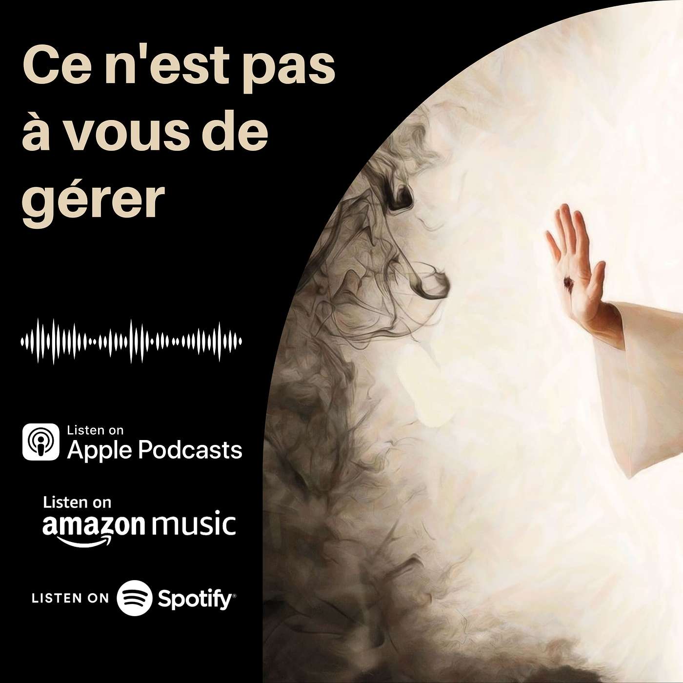 #5 - Ce n'est pas à vous de gérer