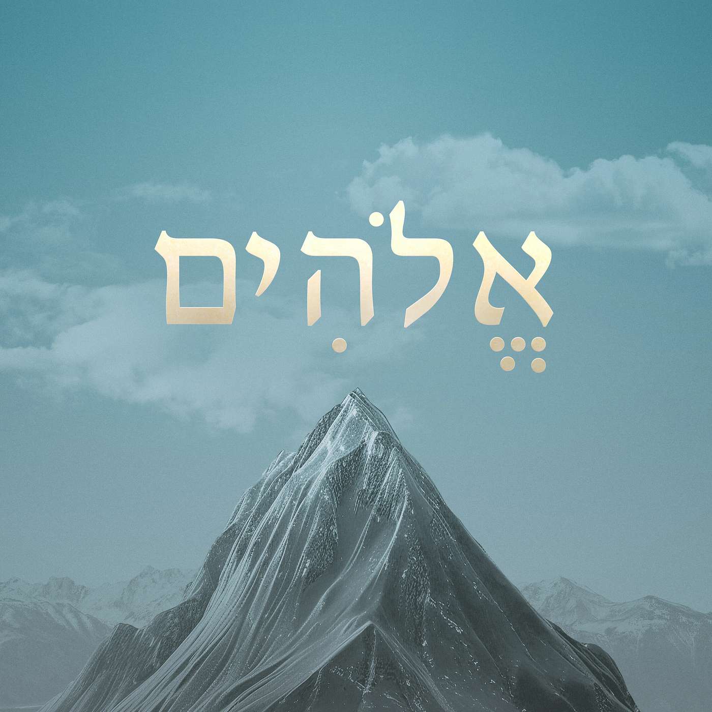 Doing Good Works Podcast