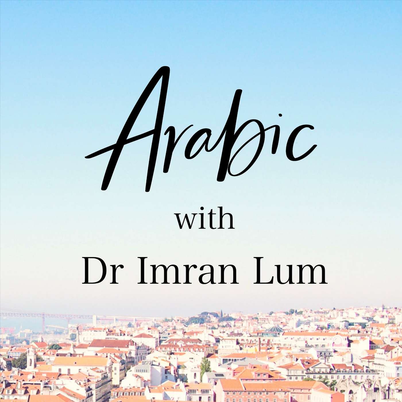 Beginners Arabic Lesson 21: Shopping for Clothes in Arabic