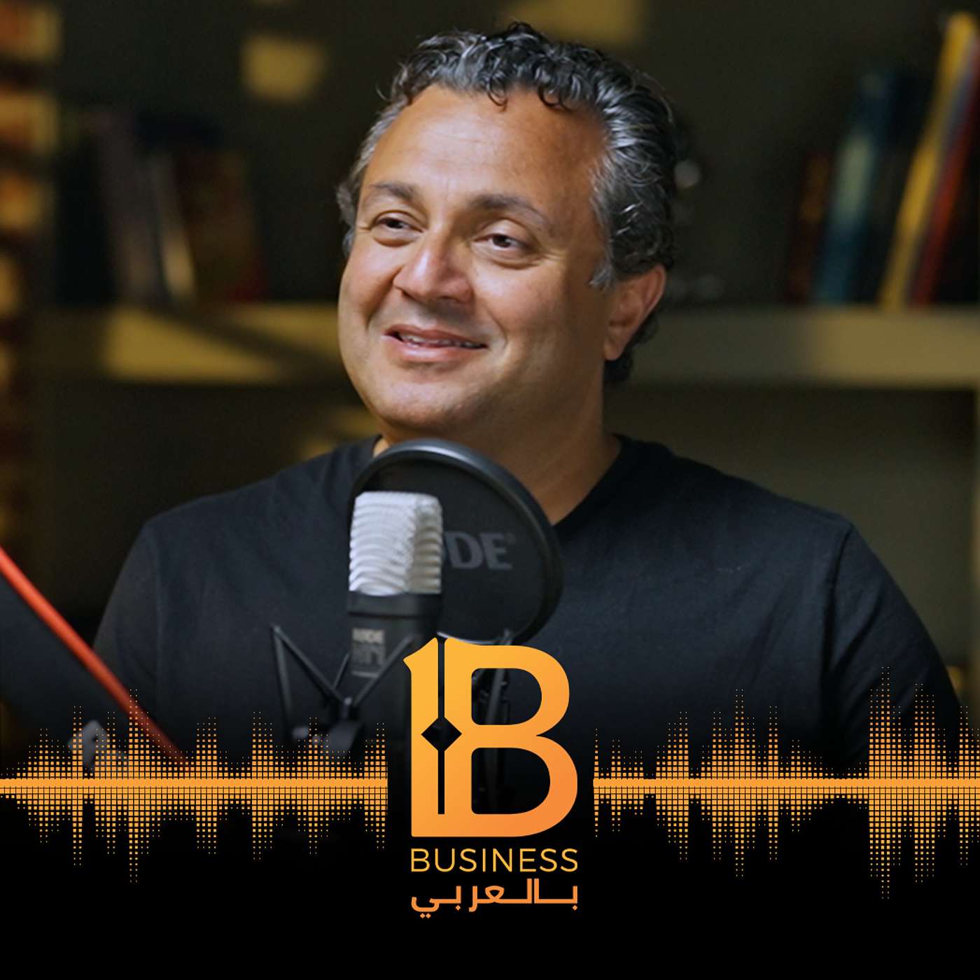 صعوبات وفرص مجال الاستثمار العقاري وادارة المنتجعات السياحية - ابراهيم المسيري CEO Soma Bay