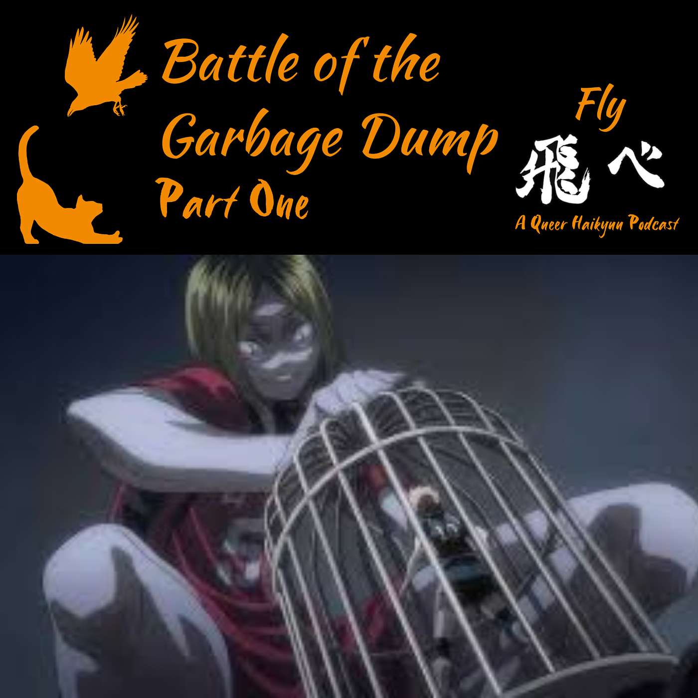 Battle of the Garbage Dump: Part 1