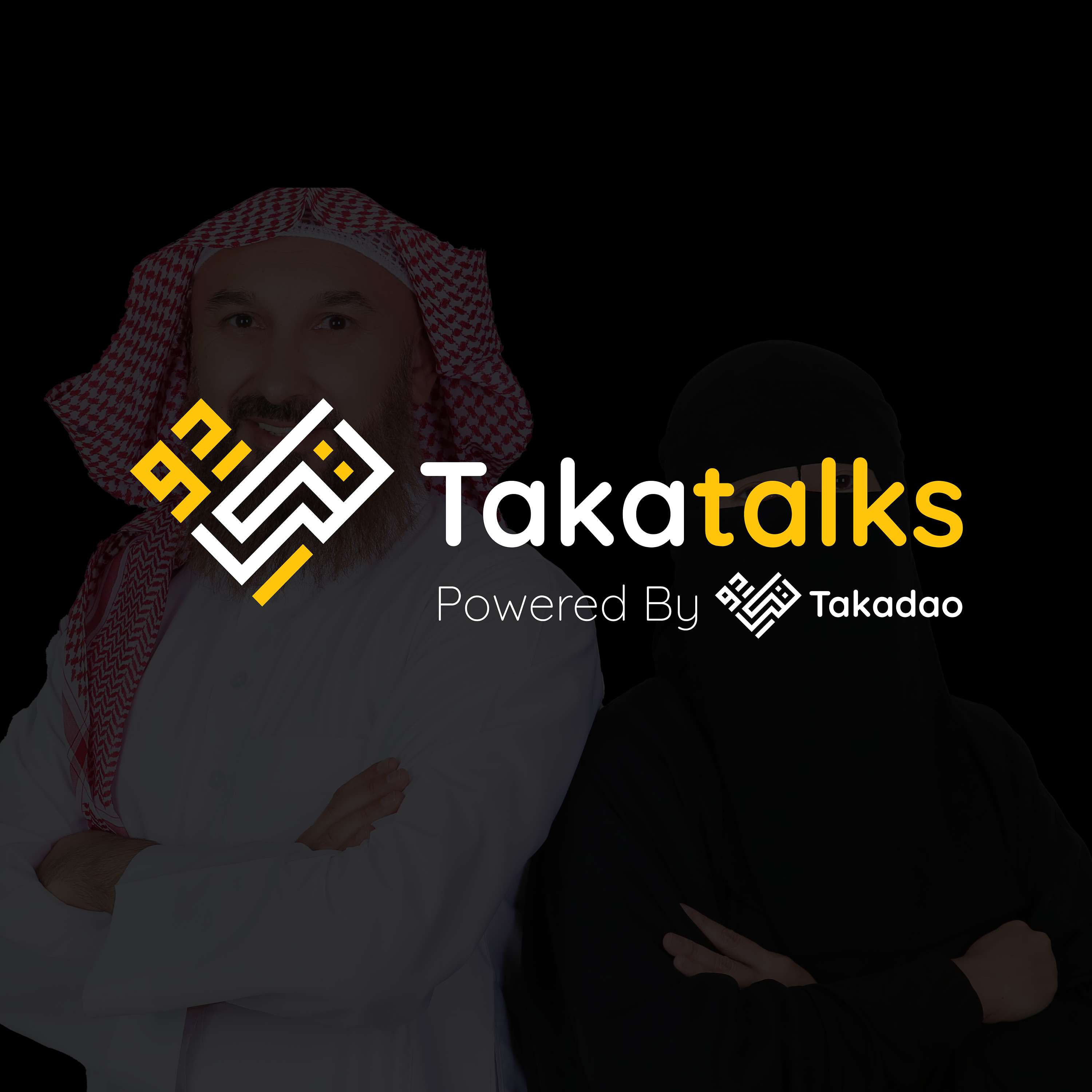 Takatalks cover art