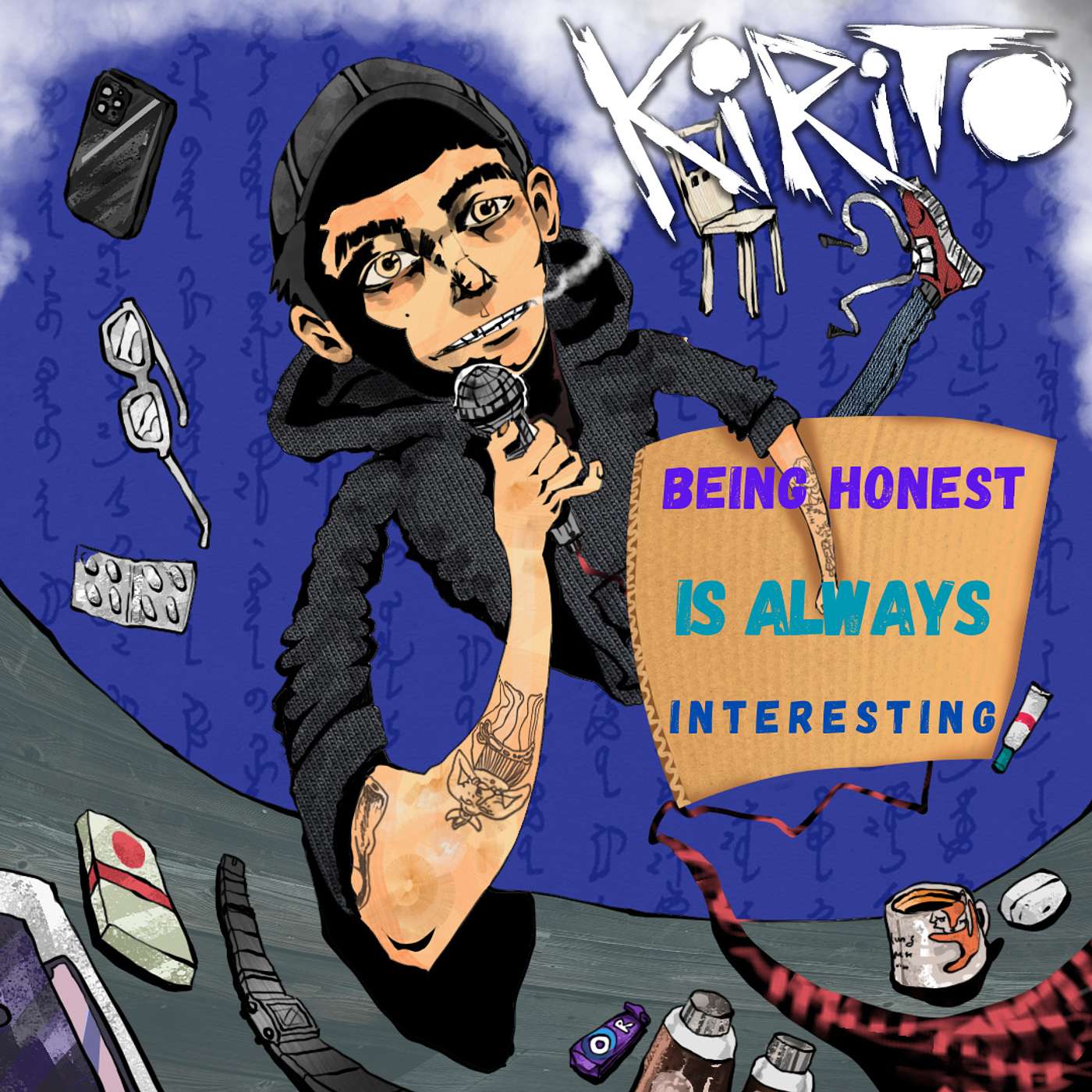 Episode #23 Being Honest is Always Interesting episode artwork