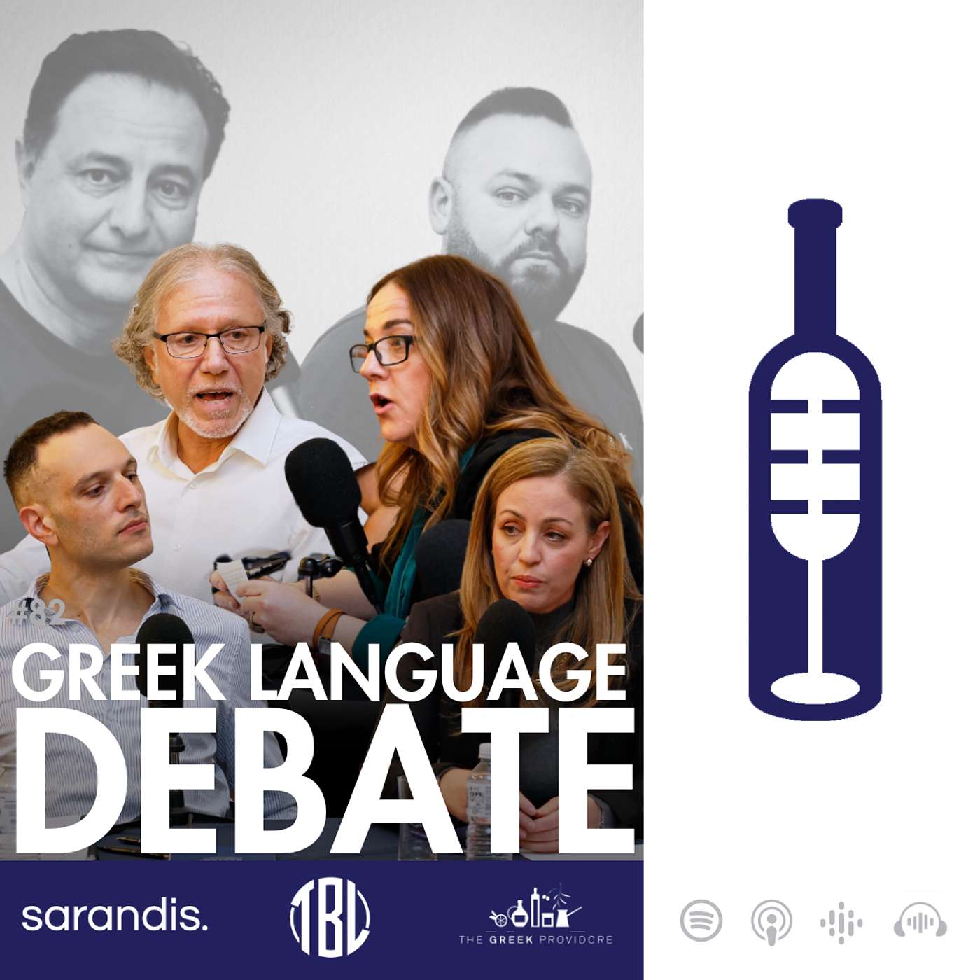 DEBATE: Is the Greek language essential to our Greek Identity?