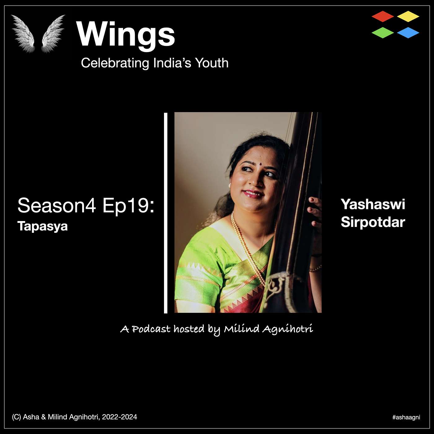 Wings