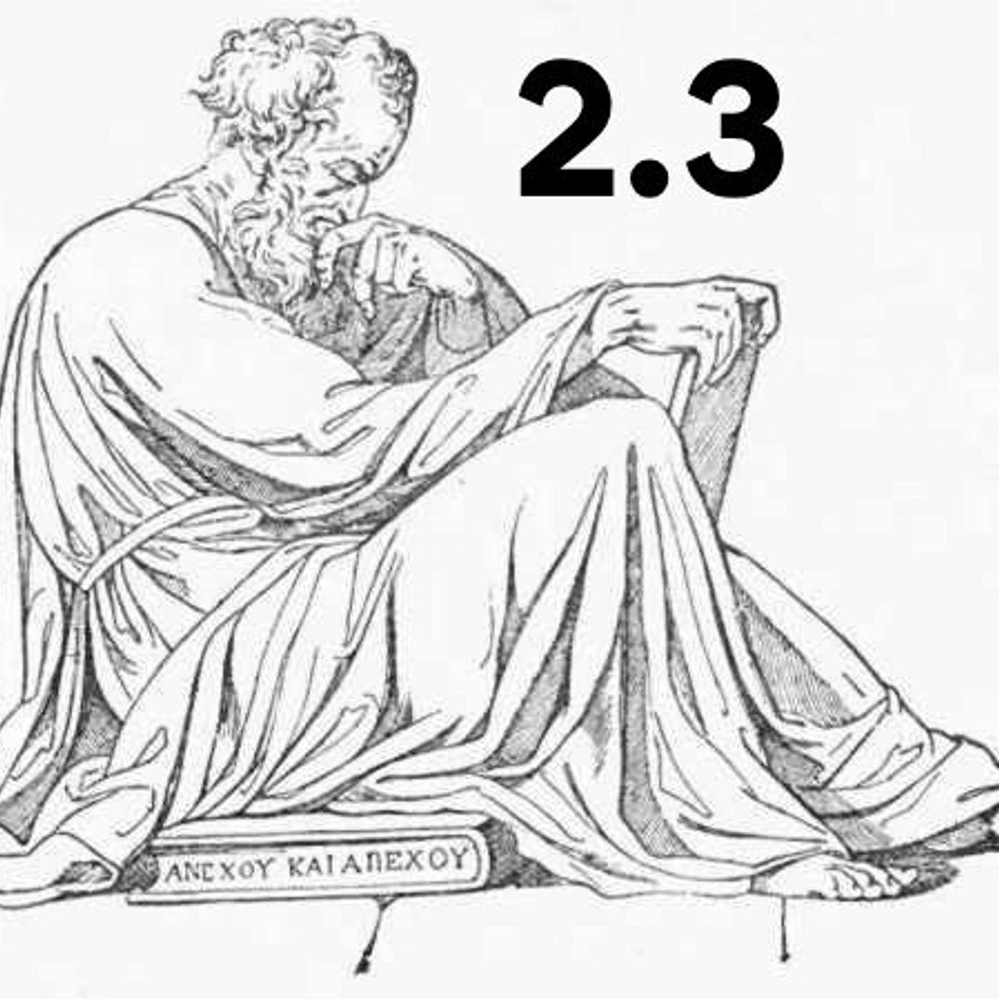 Epictetus: Geloofwaardigheid