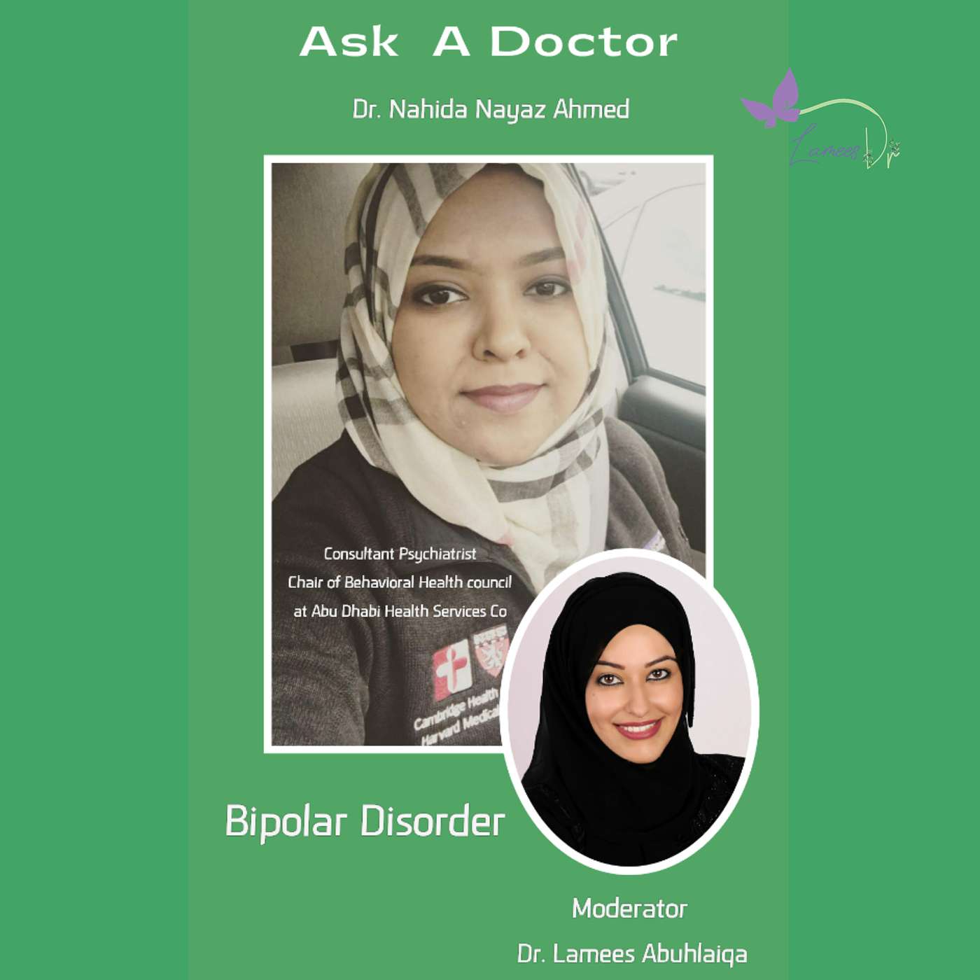 Ask a Doctor with Dr. Lamees Abu Hlaiqa
