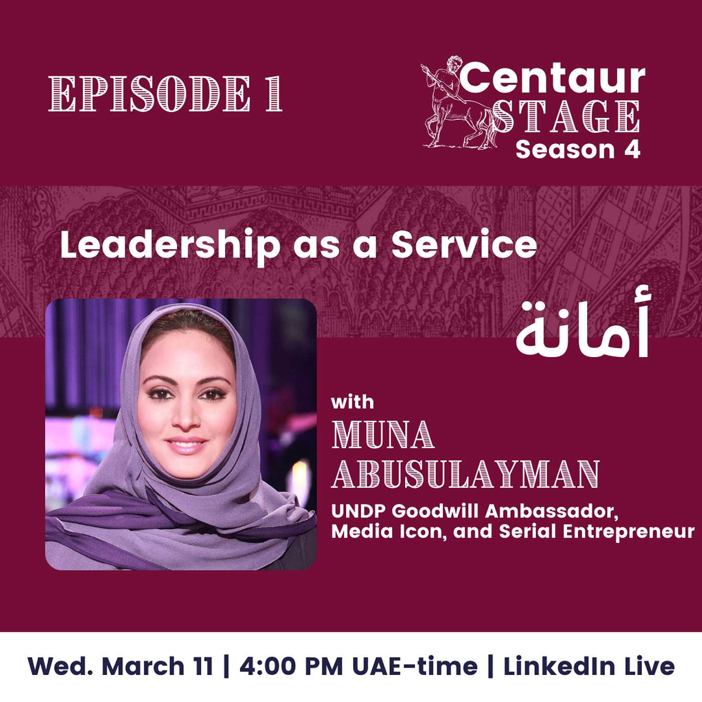 Leadership as Service | أمانة with Muna AbuSulayman episode artwork