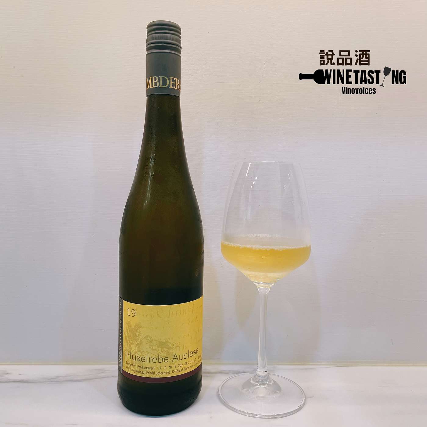 EP. 9 2019 Huxelrebe Auslese