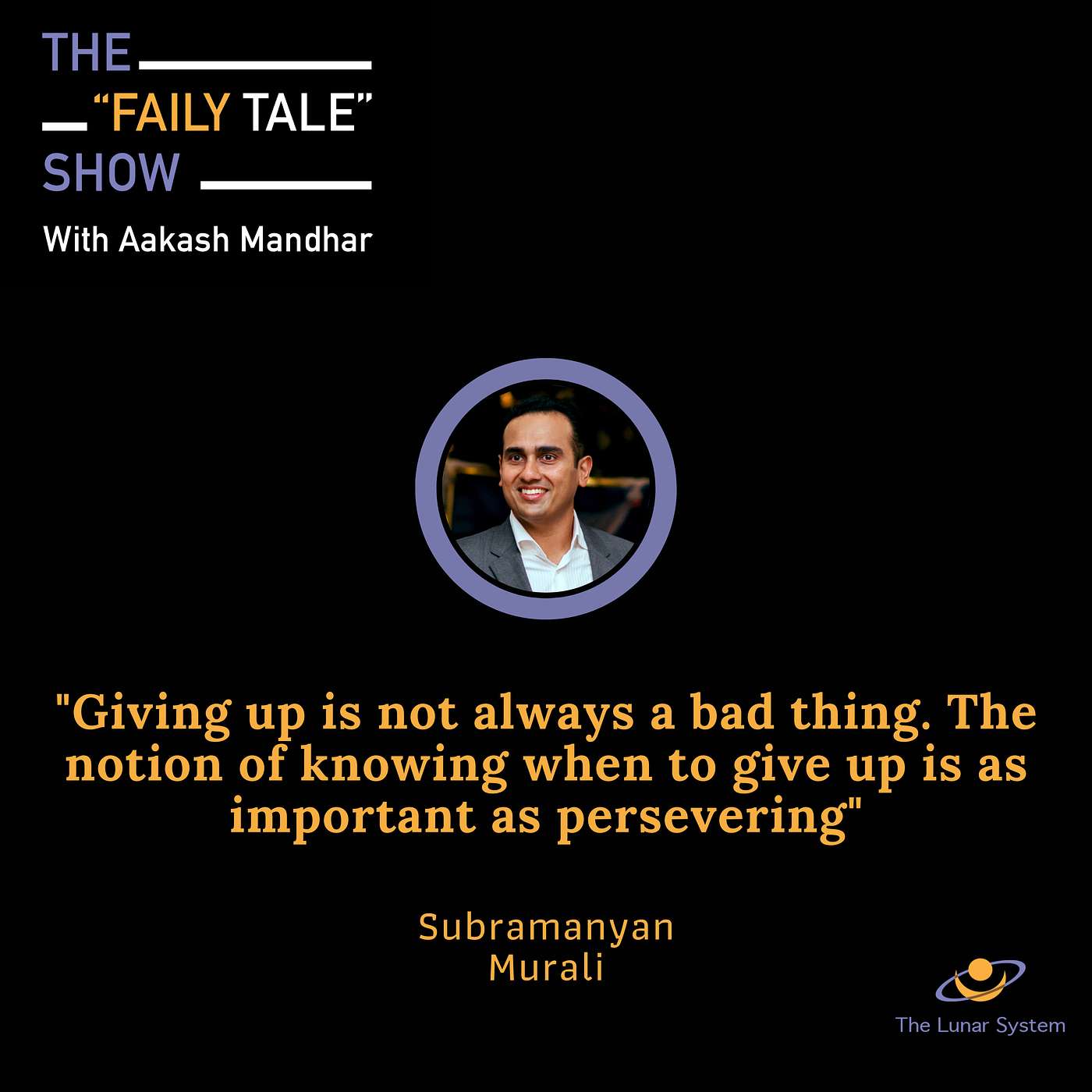 The Power of Knowing When to Quit (Subramanyan Murali)