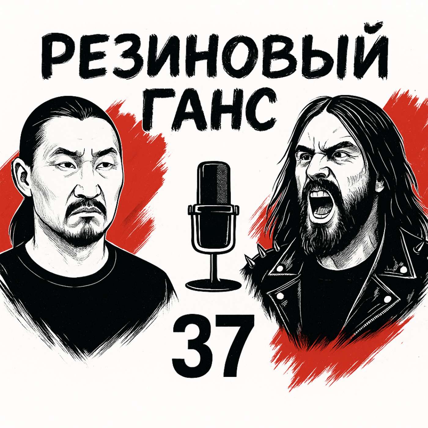 Новые альбомы: Второй Ка и Ария. А также про автобиографии, концерт Оазис в Пасадене, переводы и жаркие споры episode artwork