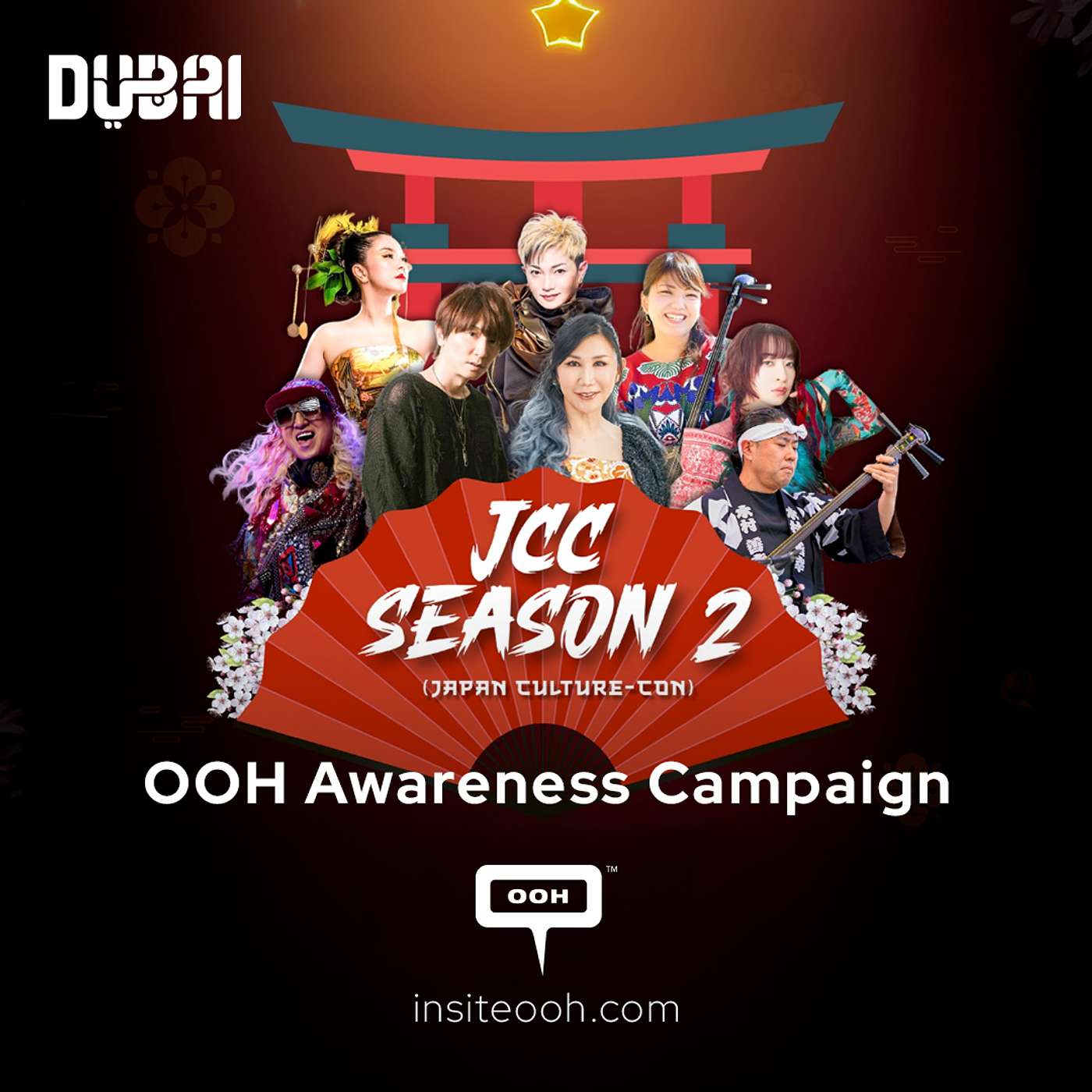 When Dubai Meets Japan: A Bold Outdoor Campaign That Transforms the City Into a Gateway to J-Culture When Dubai Meets Japan: A Bold Outdoor Campaign That Transforms the City Into a Gateway to J-Culture