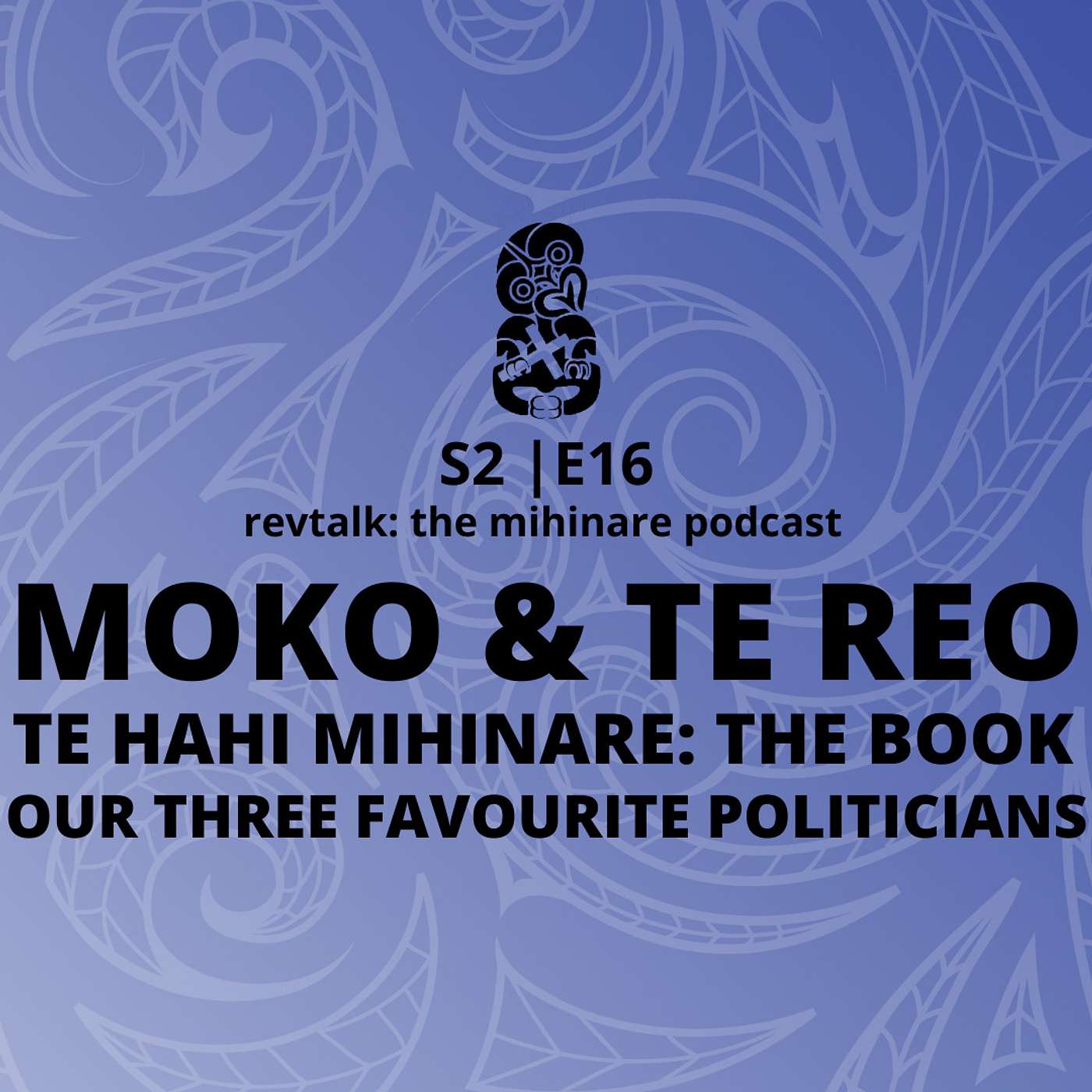 Te Wāhi Ngaro