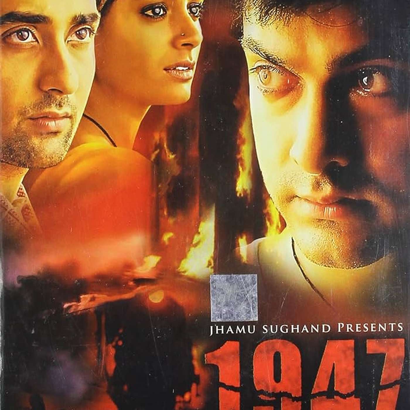 1998 (Part 2: 1947 Earth) 1998 (Part 2: 1947 Earth)