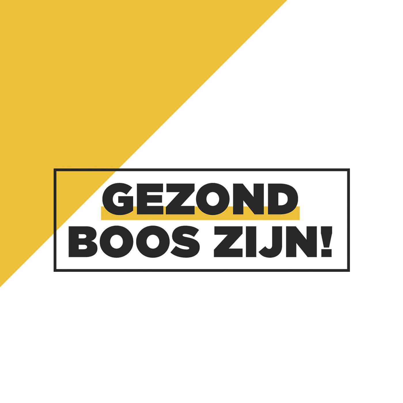 DoorBrekers