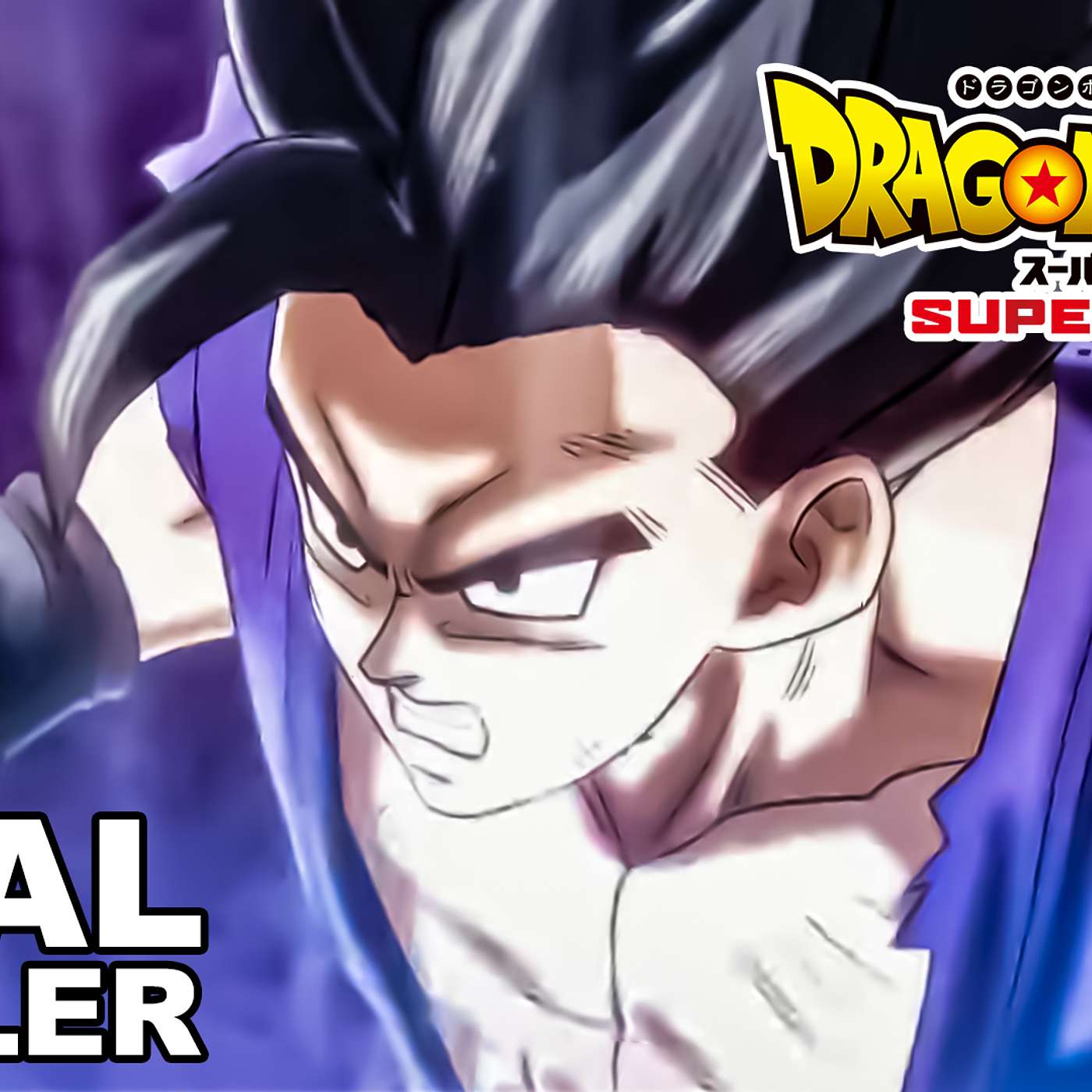 Up On The Lookout - The Dragon Ball Podcast