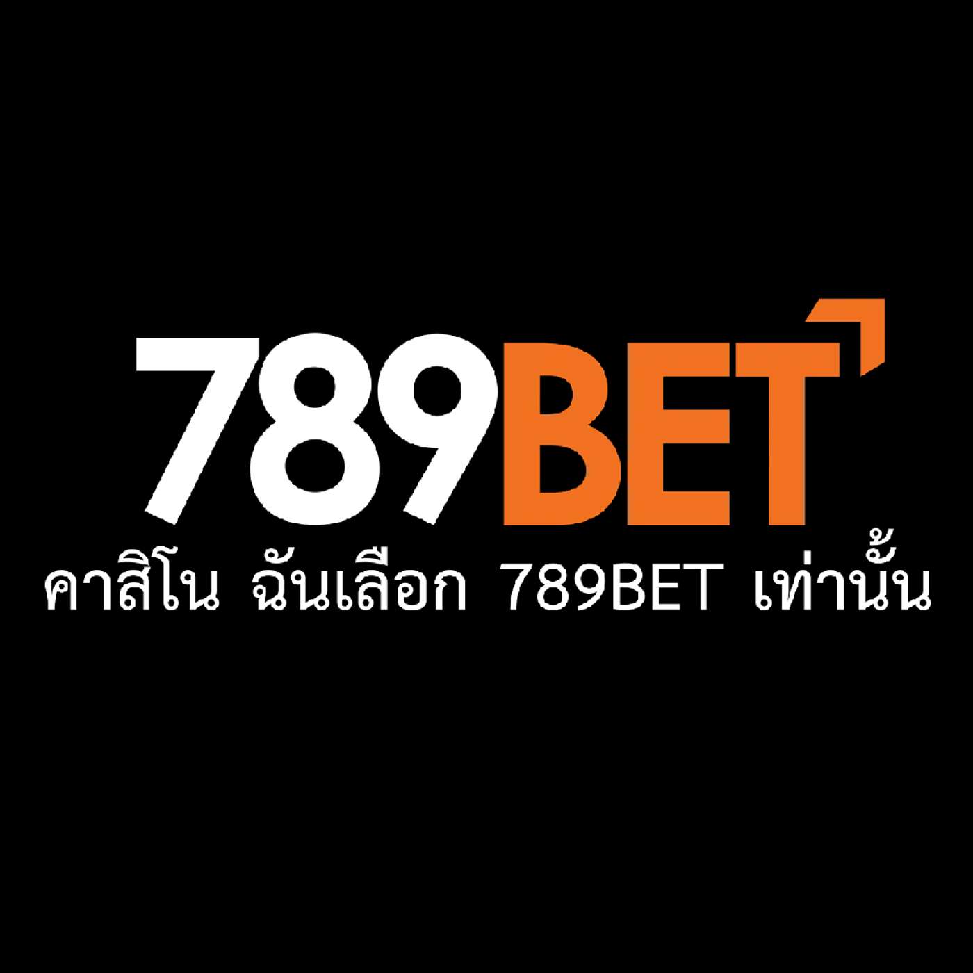 789bet-racing episode artwork