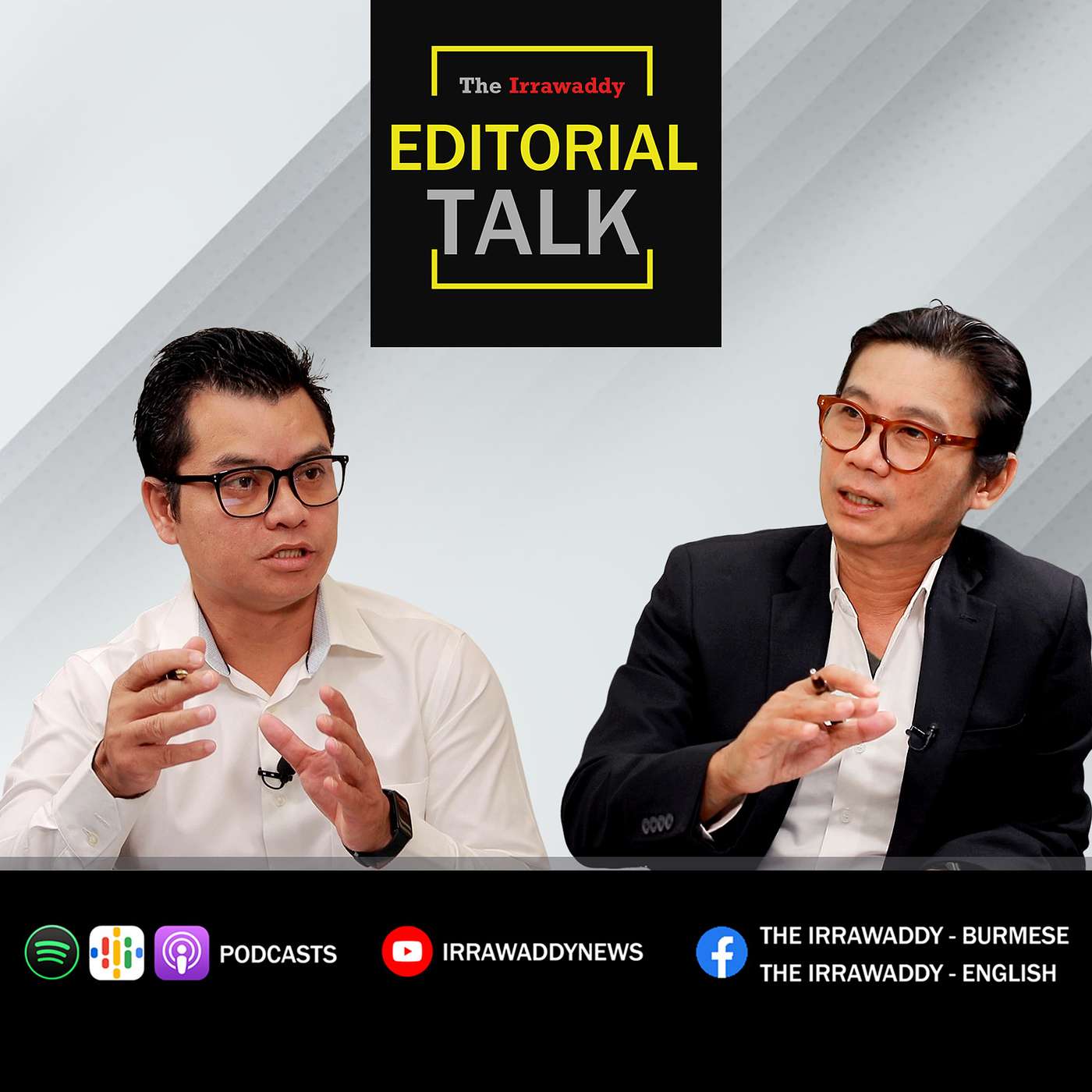Editorial Talk: ၆ လသက်တမ်း ၅ ခါတိုးတော့ တိုင်းပြည်က နှစ် ၃၀ နောက်ပြန်ရောက်သွားတာပေါ့ episode artwork