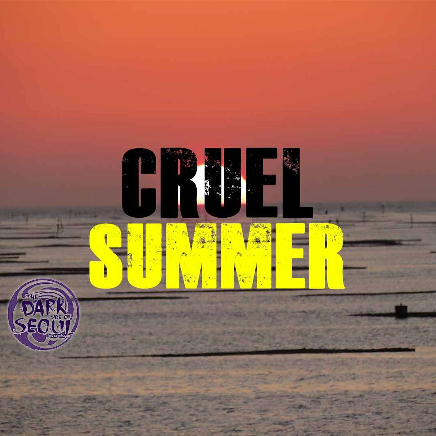 Cruel Summer