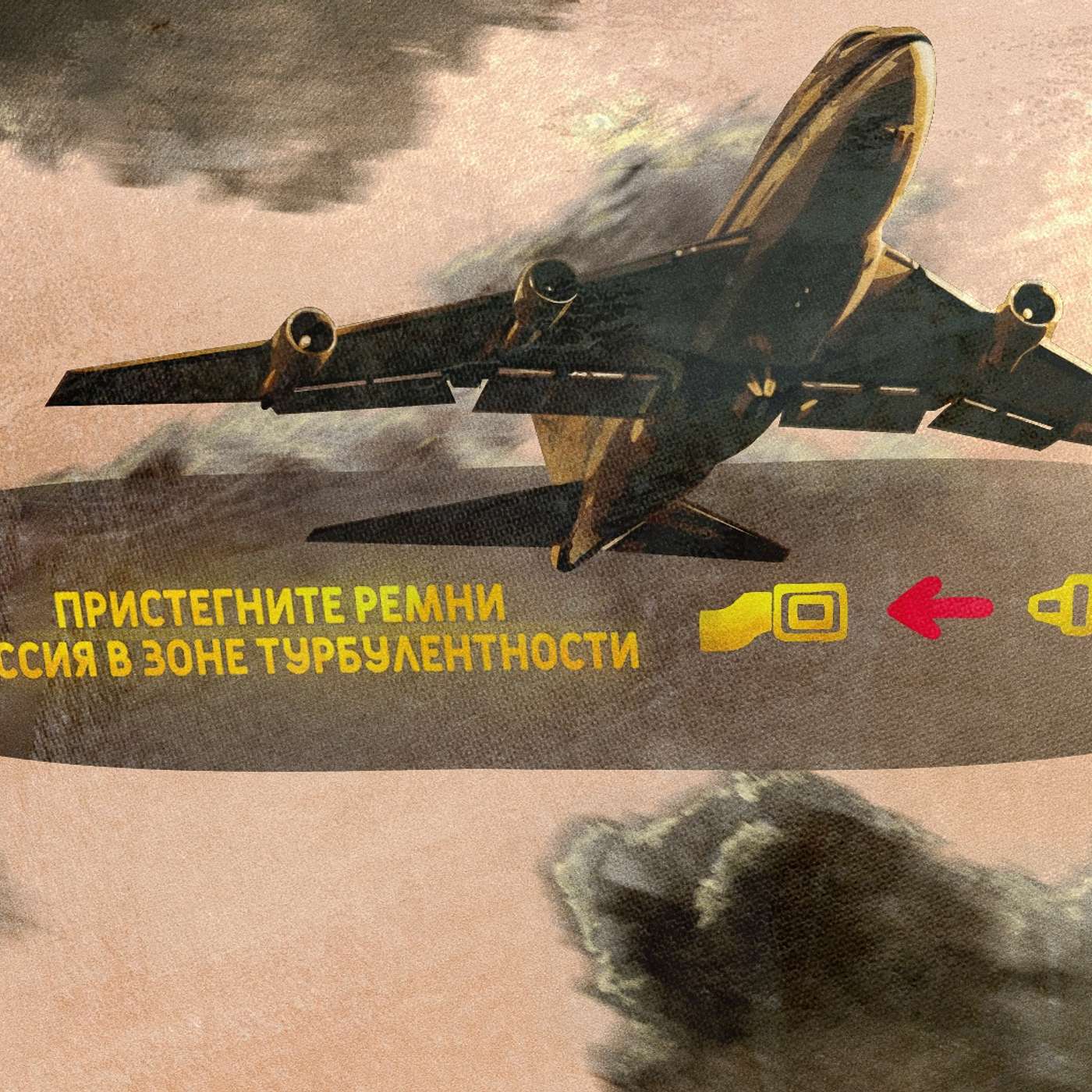 Вратарь Федотов заперт в России. Но почему властям не остановить эмиграцию