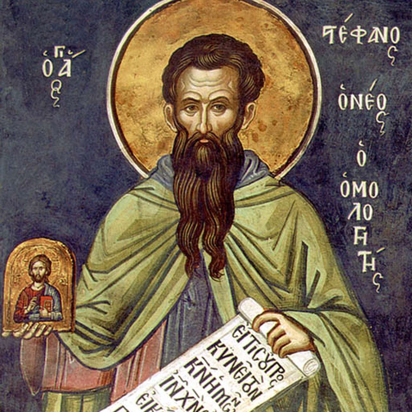 Christian Saints Podcast