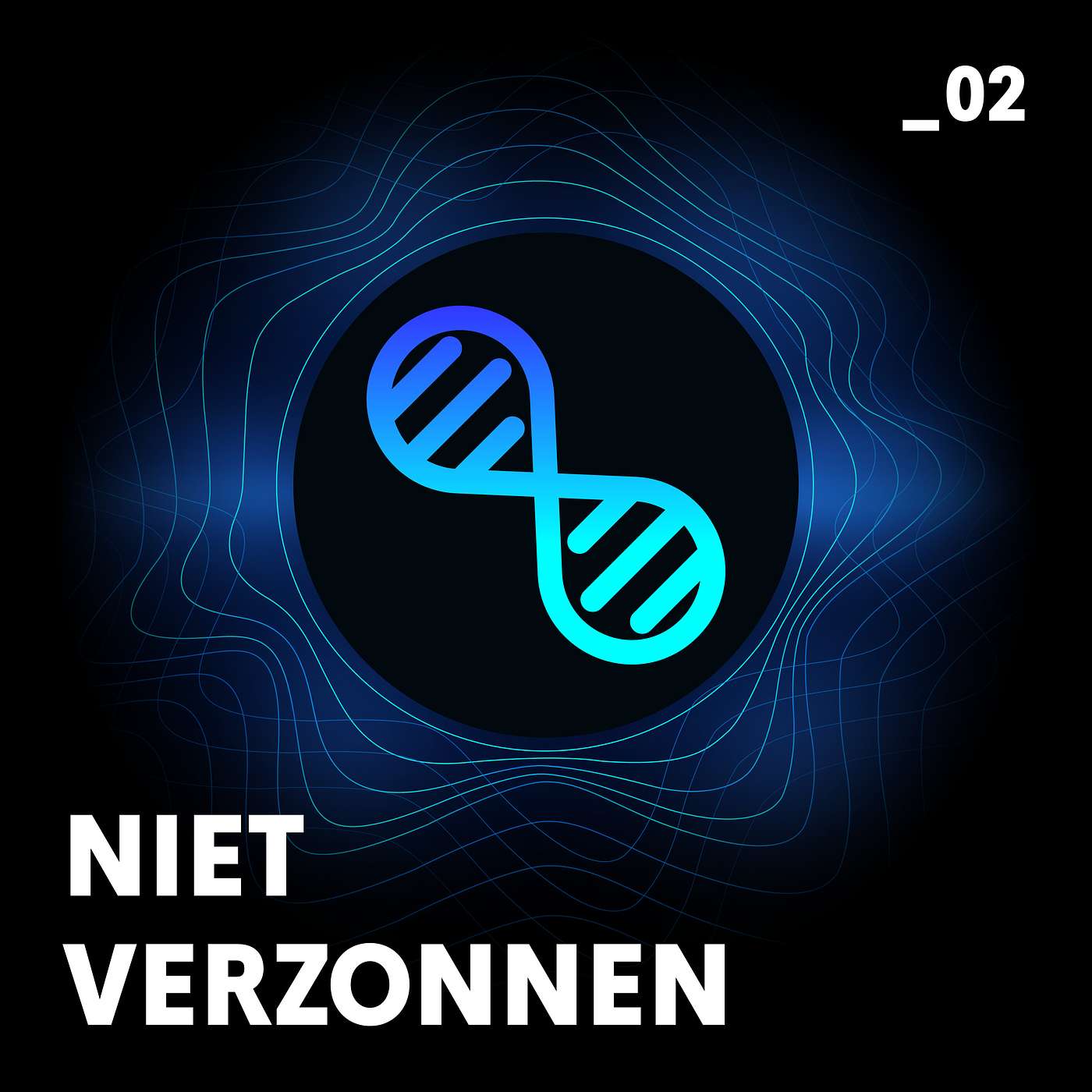 Niet Verzonnen