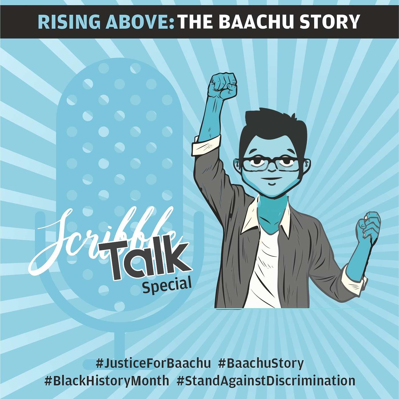 Rising Above Adversity: The Baachu Story - Understanding Discrimination : Is Baachu really a victim of discrimination- Episode 6