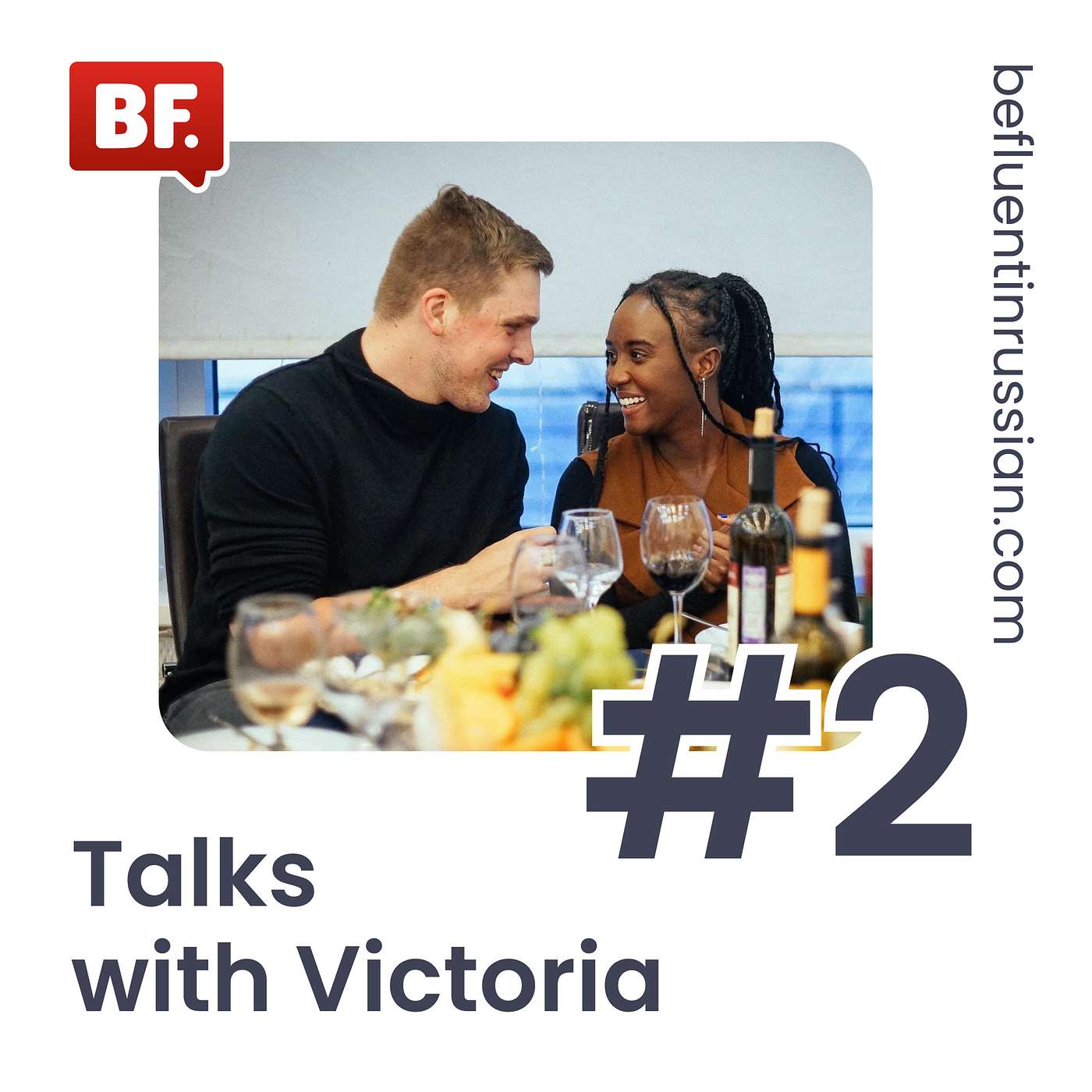Be Fluent in Russian Podcast