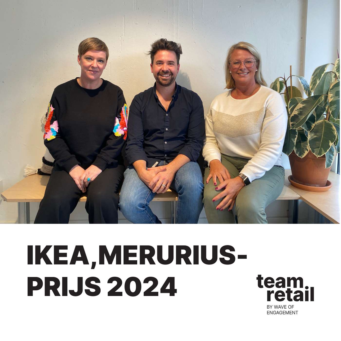 #teamretail