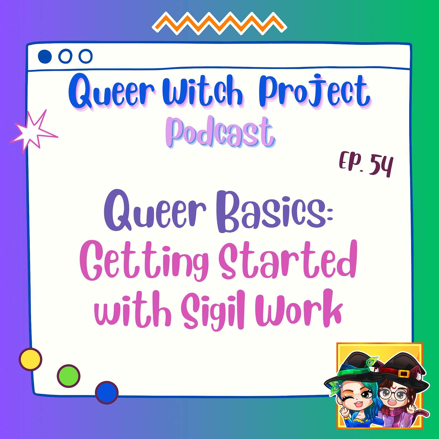 Queer Witch Project