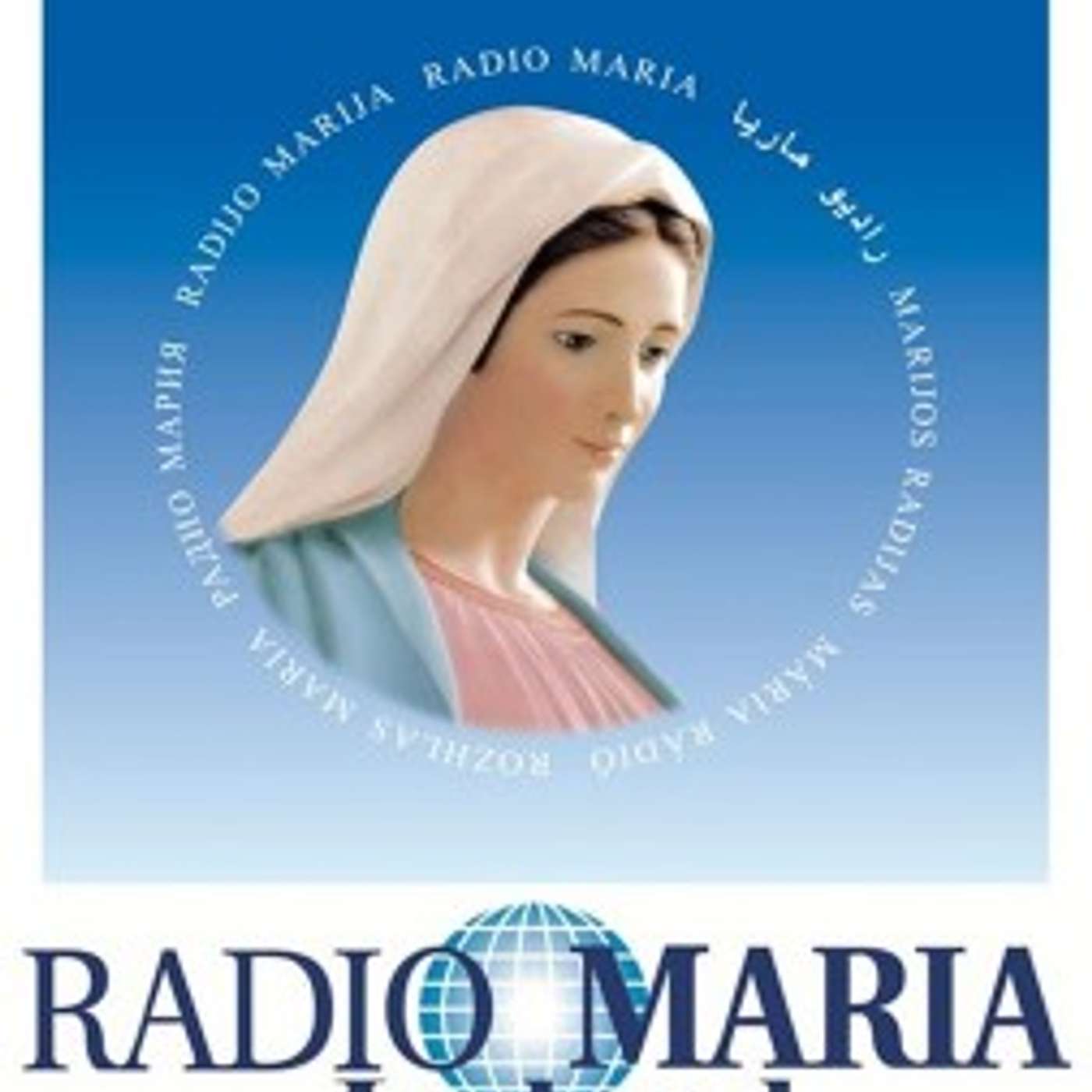 Fr Eamon McCarthy introduces Radio Maria Ireland (Programme Excerpt) - 3 February 2019
