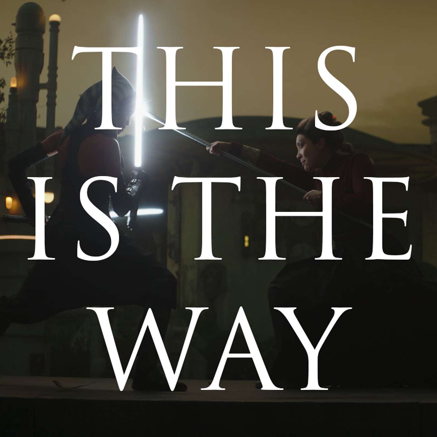 So Pretentious... a podcast