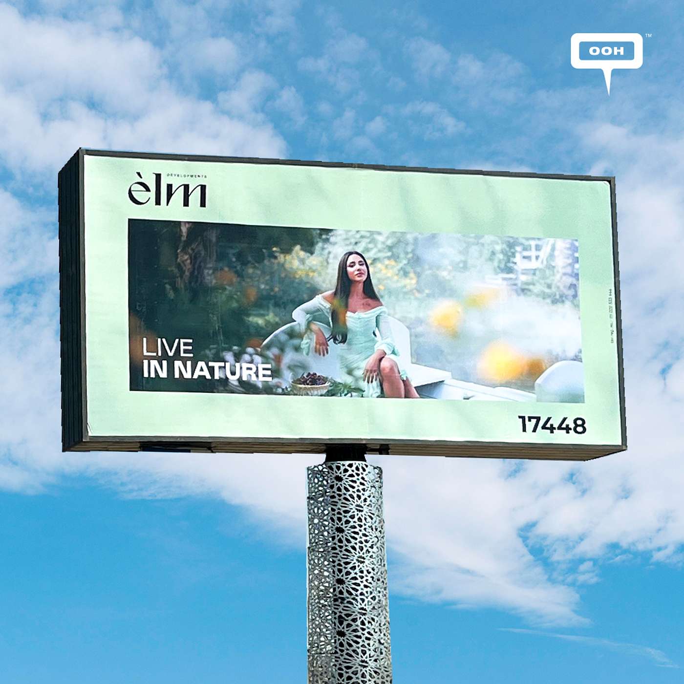 Aya Samaha & èlm Developments Bring Nature-Inspired Living to OOH episode artwork